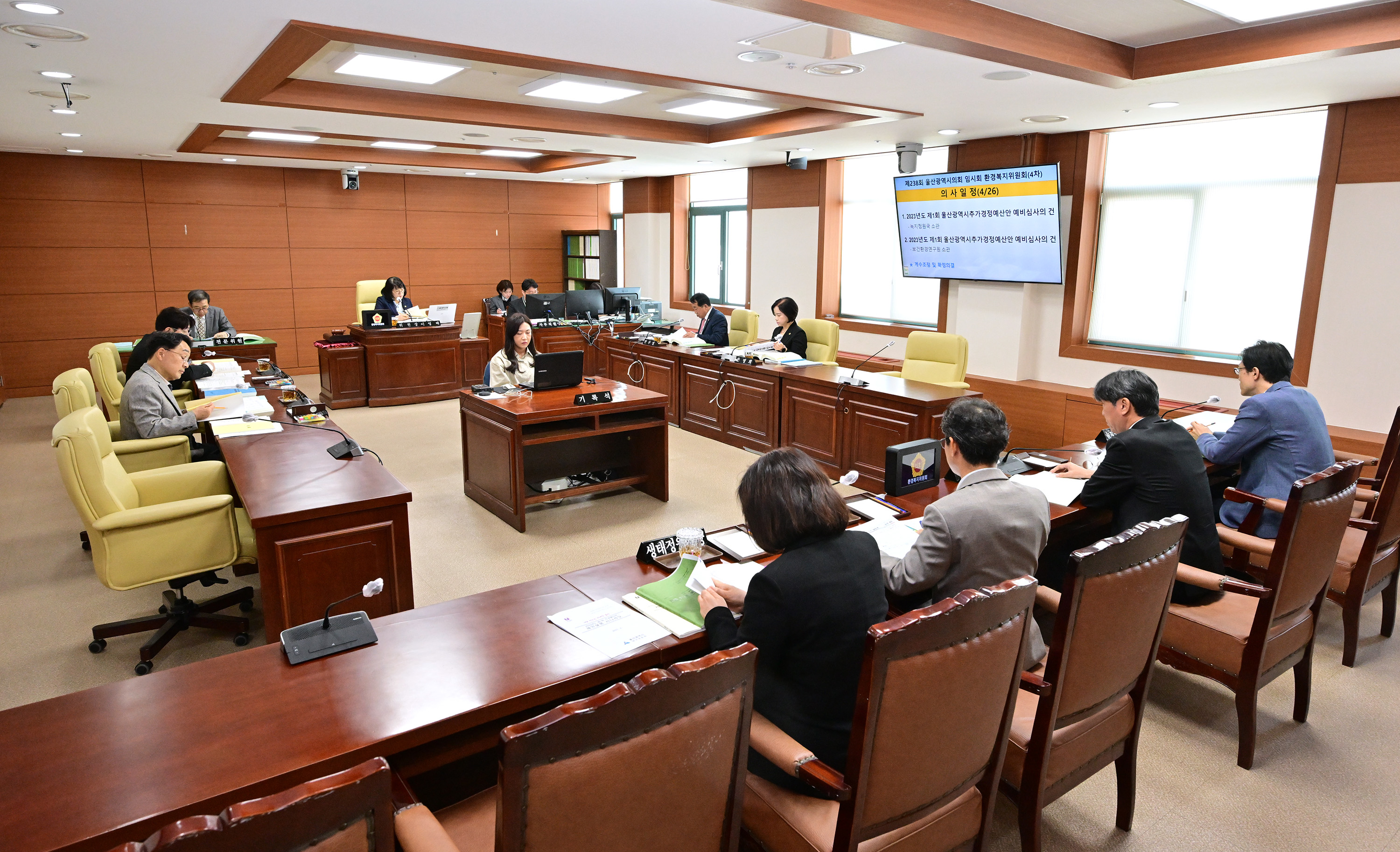환경복지위원회, 녹지정원국·보건환경연구원 소관 추가경정예산안 심사4