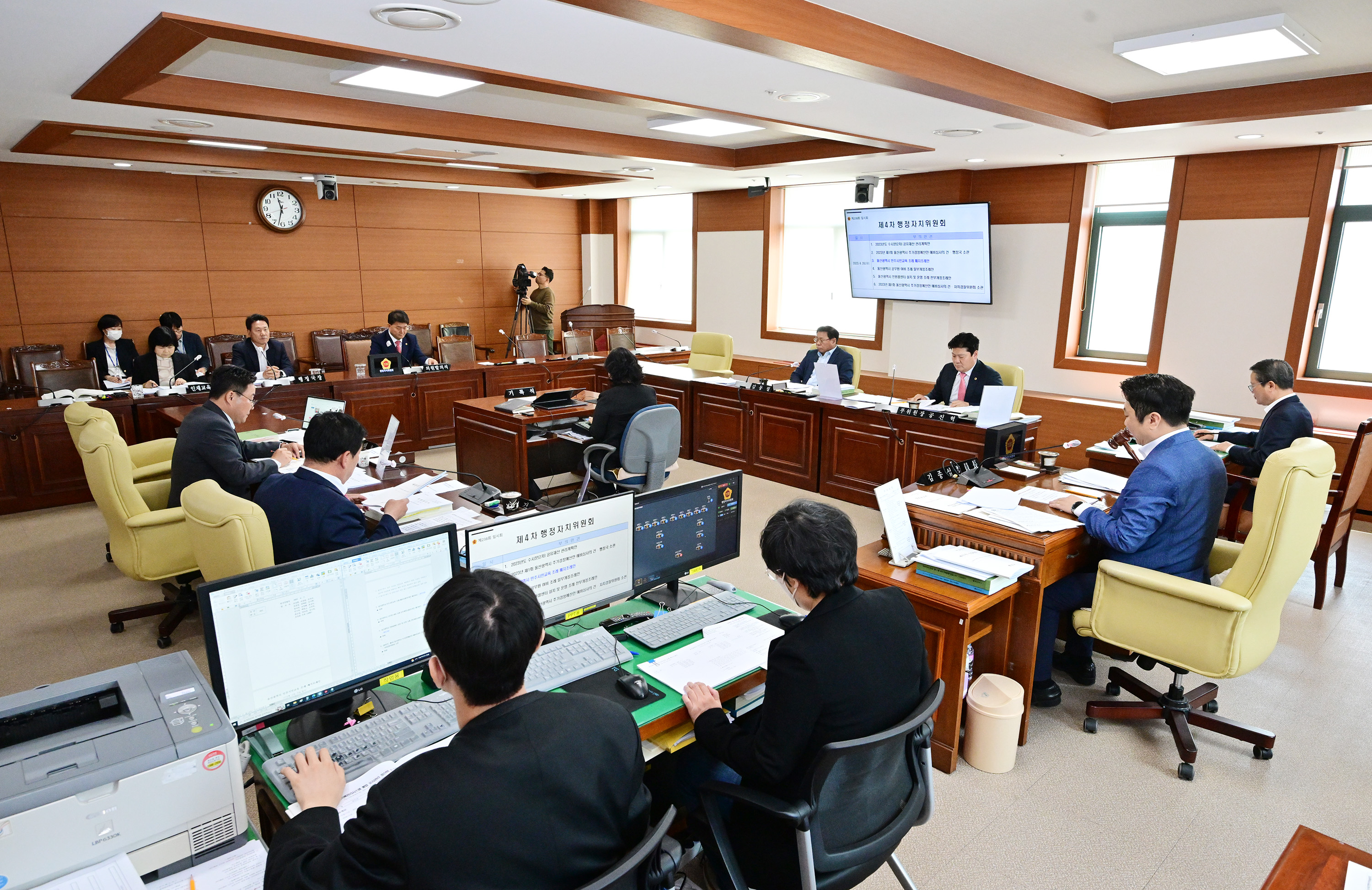 행정자치위원회, 행정국·자치경찰위원회 소관 추가경정예산안 심사 및 각종안건 심사1