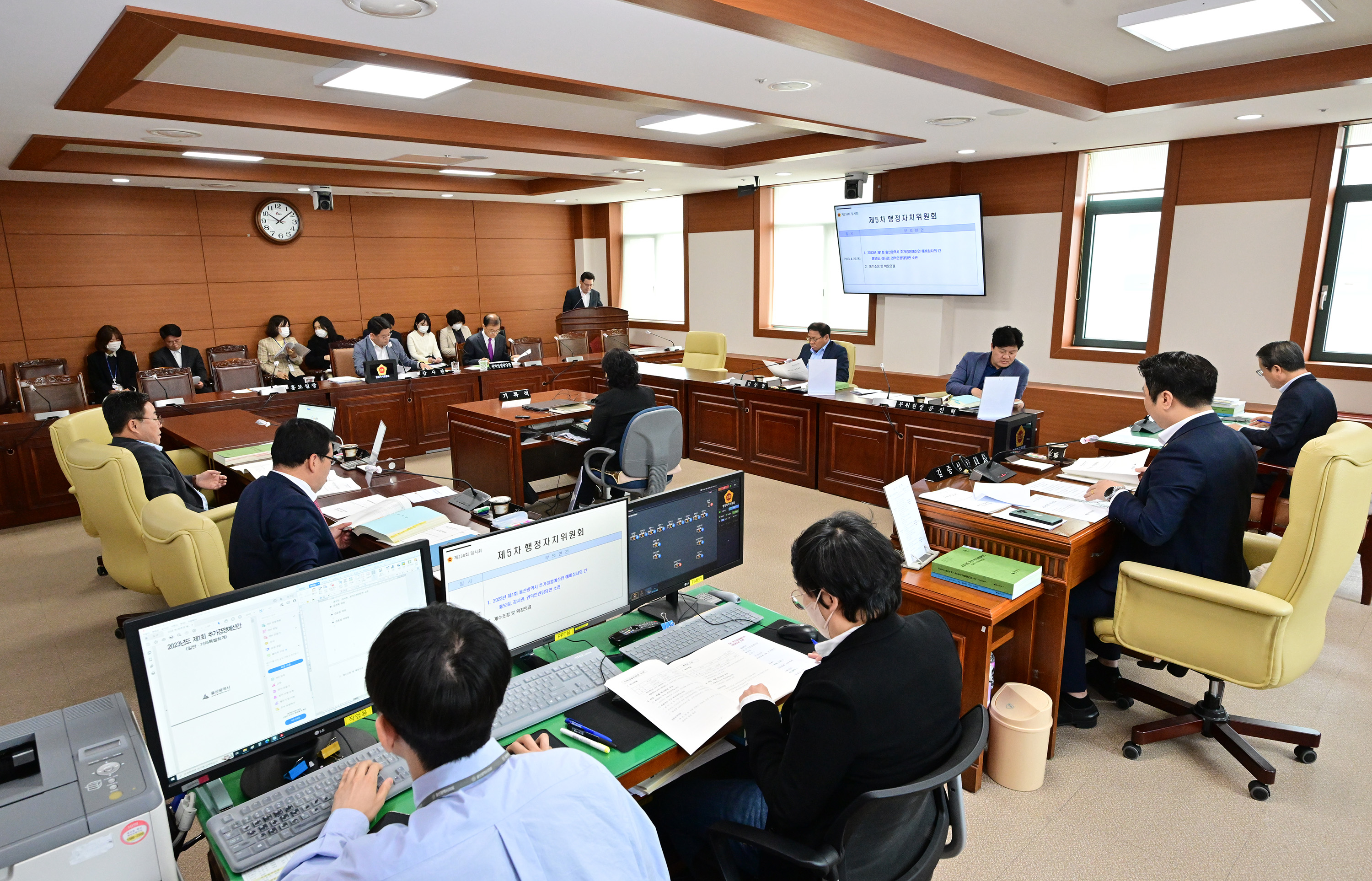 행정자치위원회, 홍보실·감사관·권익인권담당관 소관 추가경정예산안 심사 1