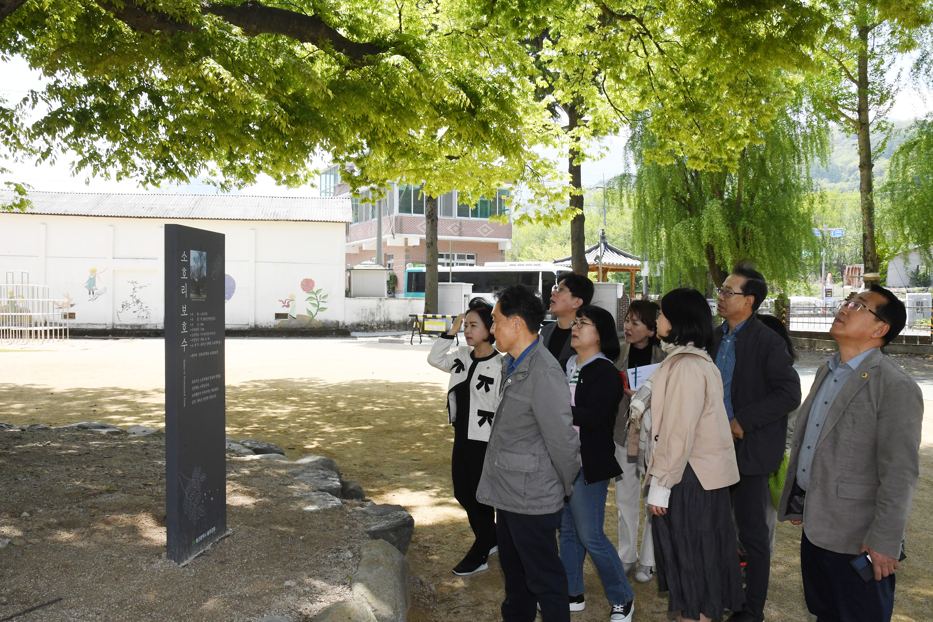 환경복지위원회, 제238회 임시회 기간 중 소호 참나무숲 현장방문8