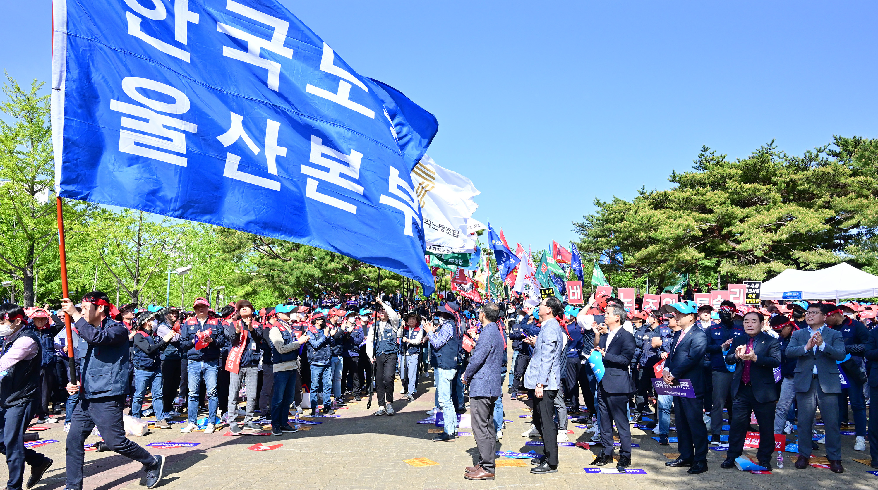 김기환 의장, 한국노총 울산본부 제133주년 노동절 기념대회 및 노동문화제 3