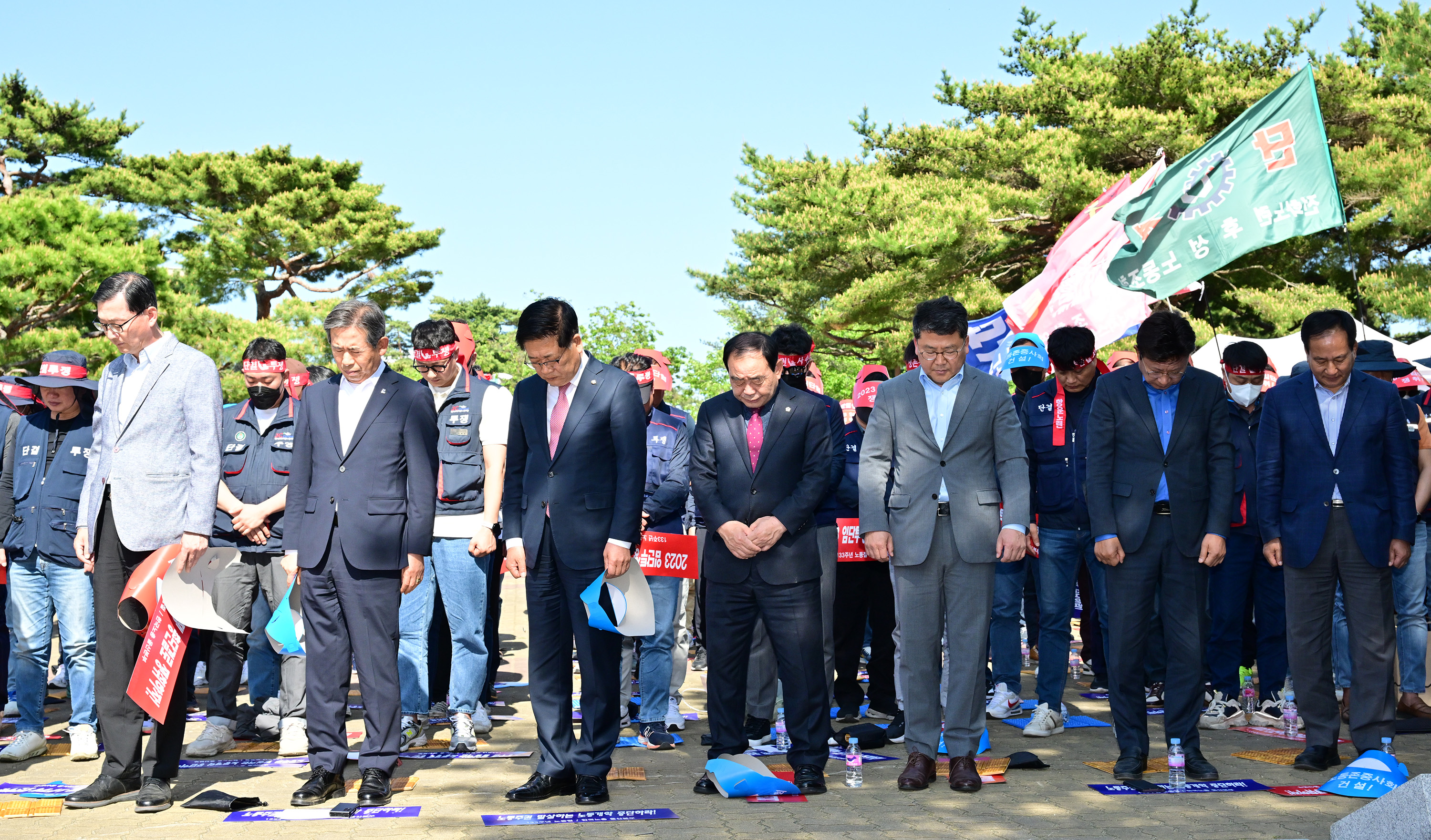 김기환 의장, 한국노총 울산본부 제133주년 노동절 기념대회 및 노동문화제 4