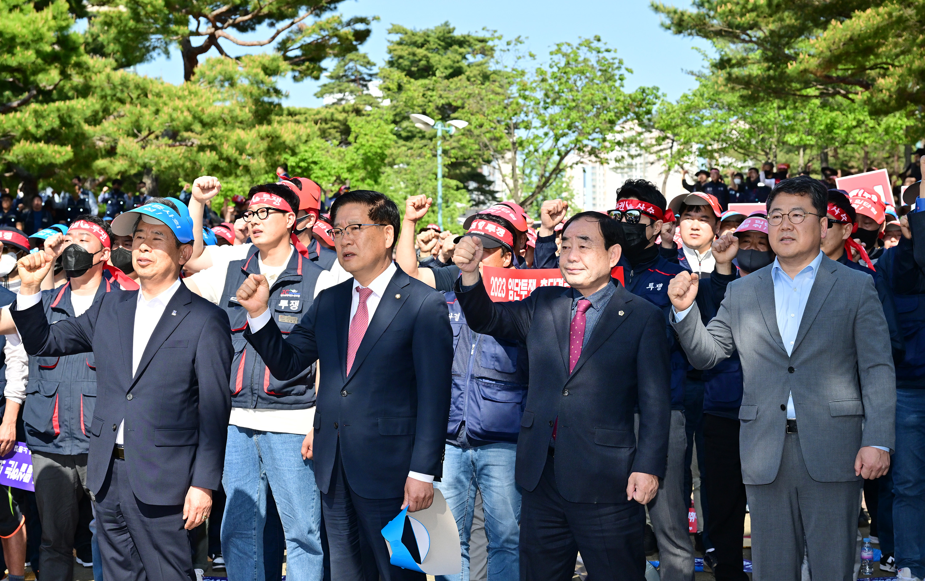김기환 의장, 한국노총 울산본부 제133주년 노동절 기념대회 및 노동문화제 5