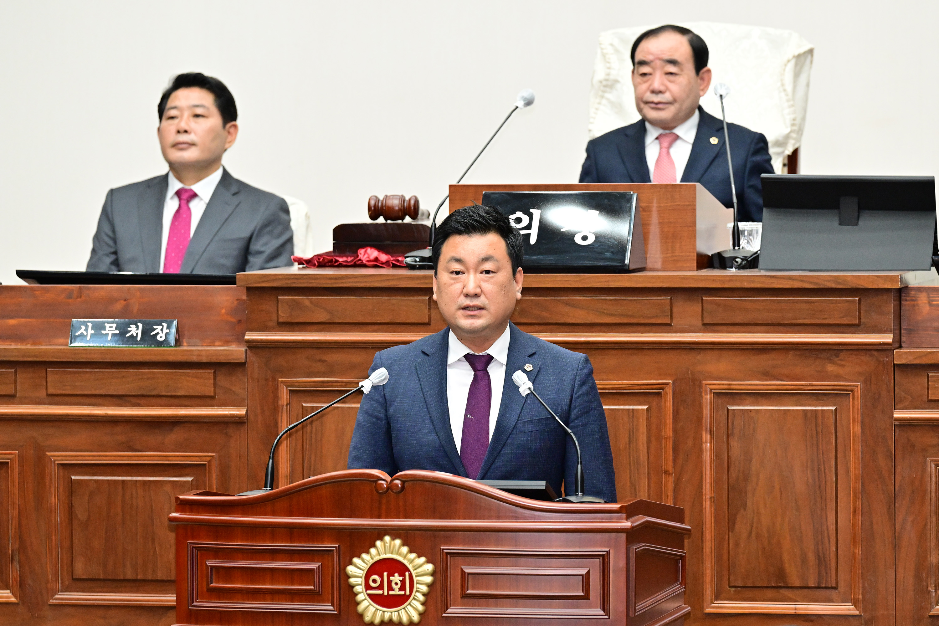 제238회 울산광역시의회 임시회 제2차 본회의 개의13