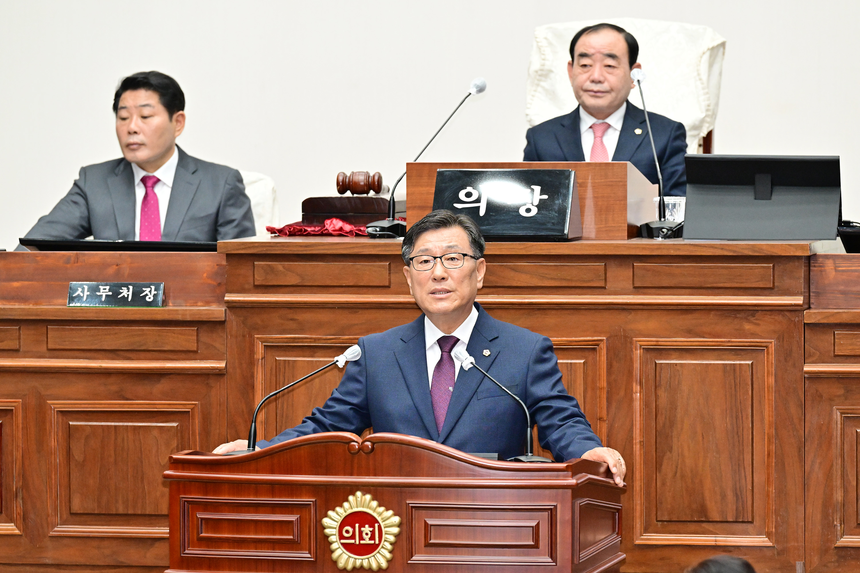 제238회 울산광역시의회 임시회 제2차 본회의 개의15