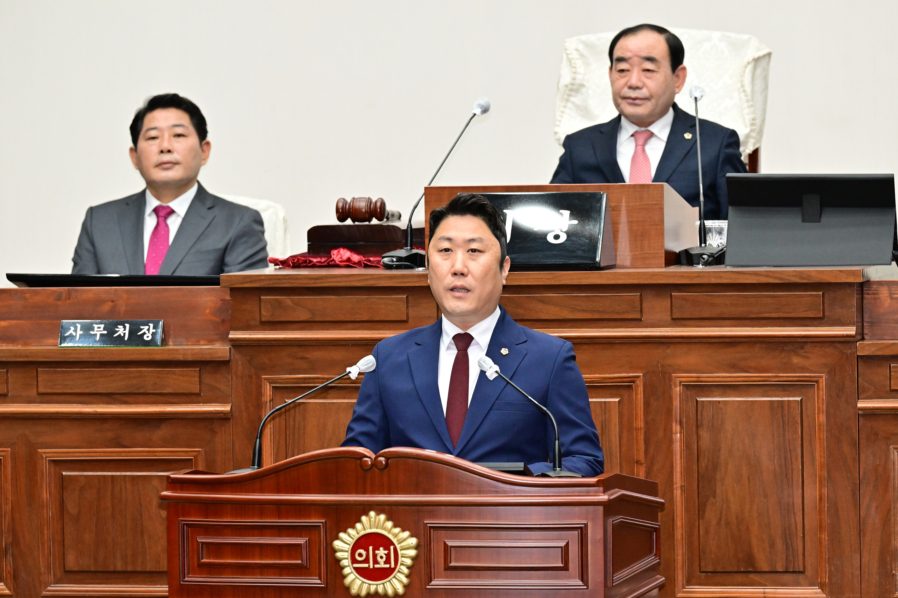 제238회 울산광역시의회 임시회 제2차 본회의 개의7