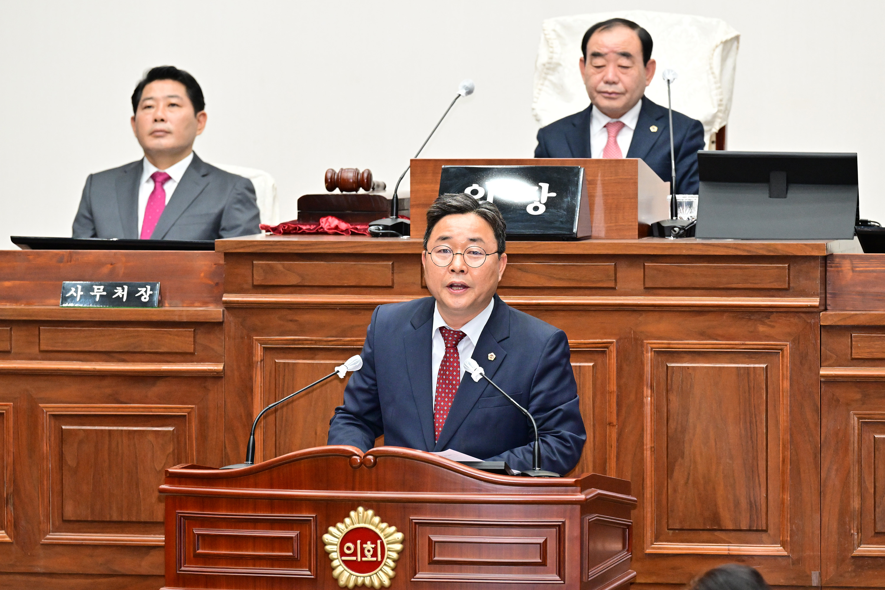 제238회 울산광역시의회 임시회 제2차 본회의 개의9
