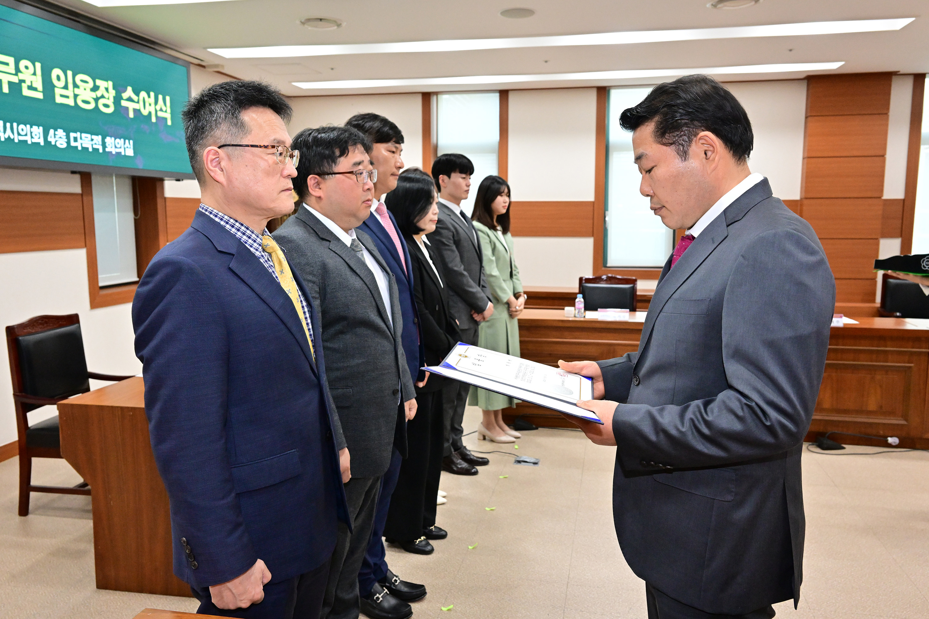 울산광역시의회 임기제공무원 임용장 수여식2