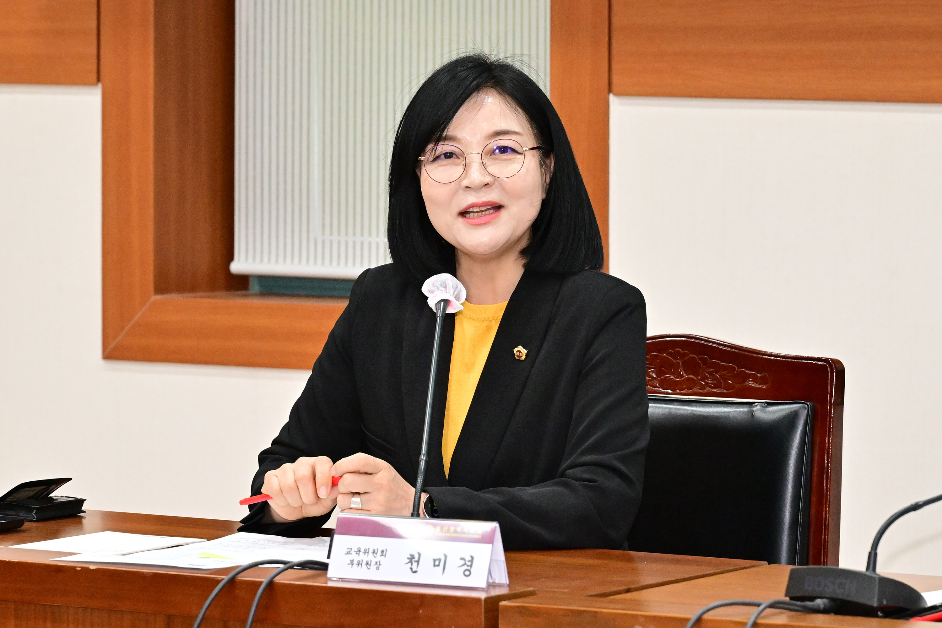 김종섭 행정자치위원장, 학교 앞 안전사고 예방을 위한 시·교육청·경찰청 합동 간담회8