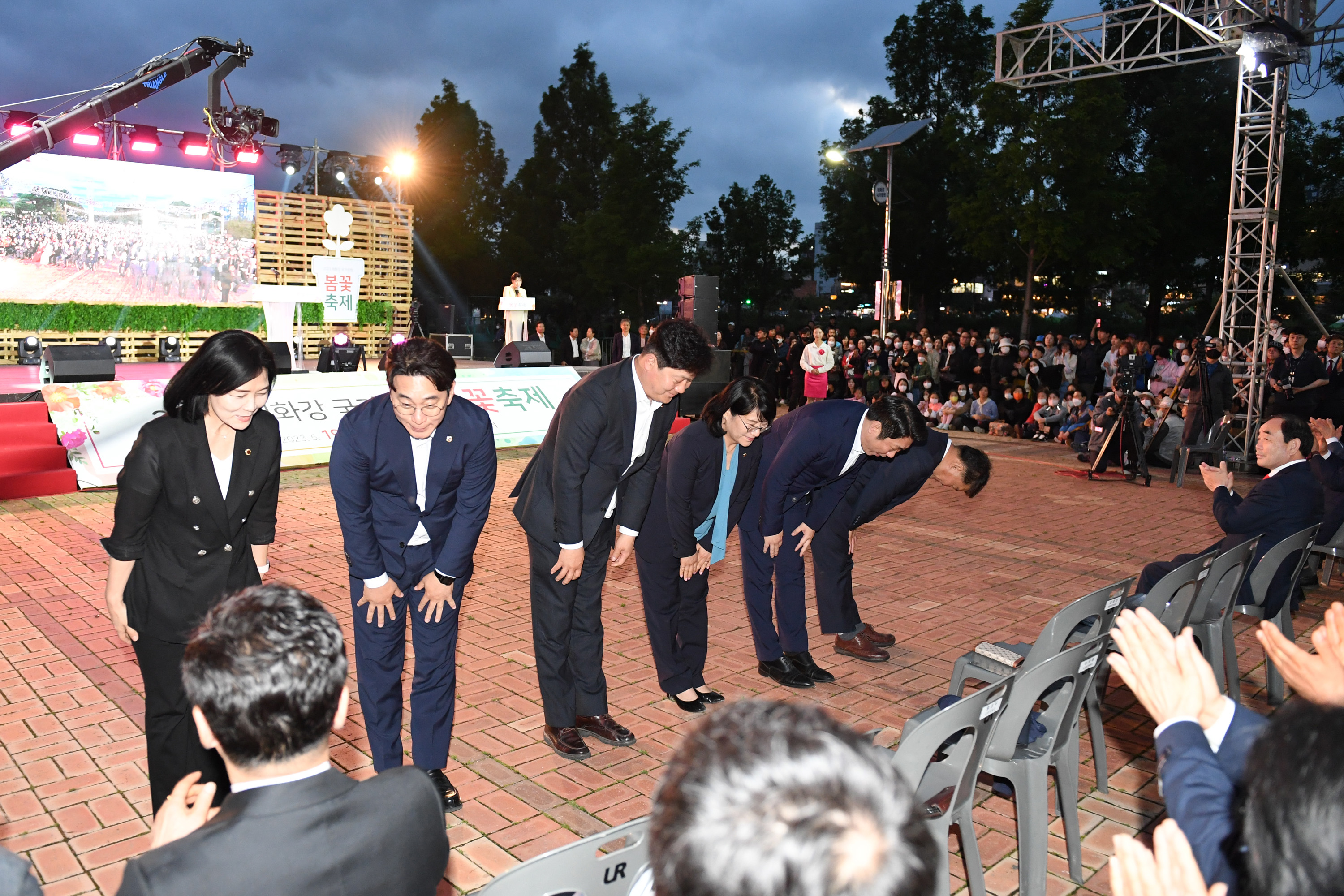 태화강국가정원 봄꽃축제 개막식8