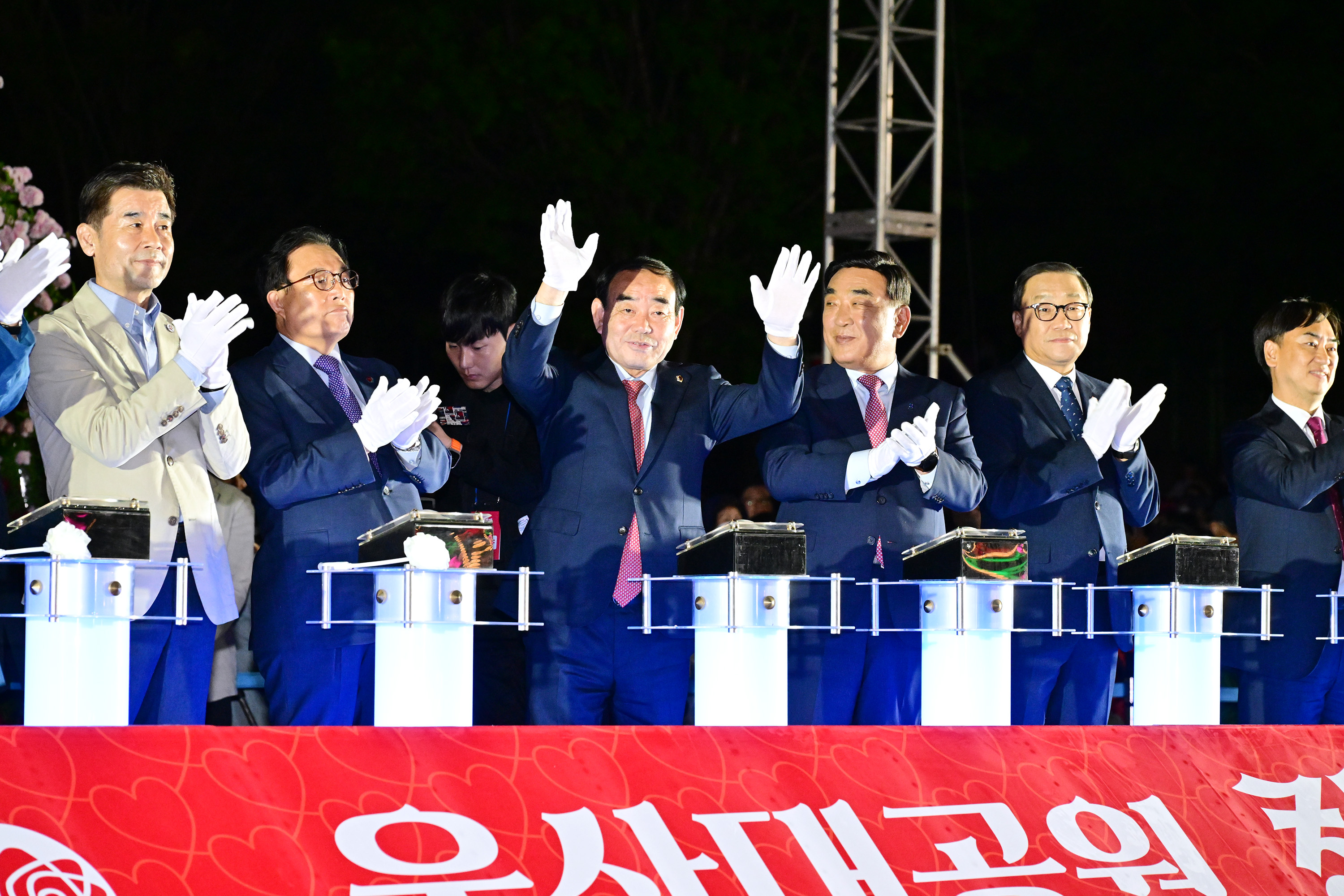 제 15회 울산대공원 장미축제 개막식2