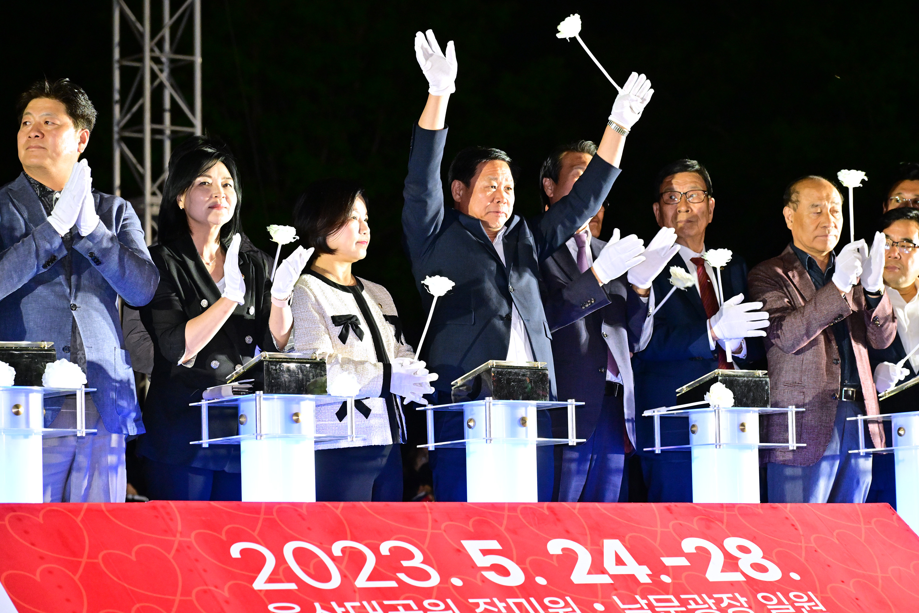 제 15회 울산대공원 장미축제 개막식4