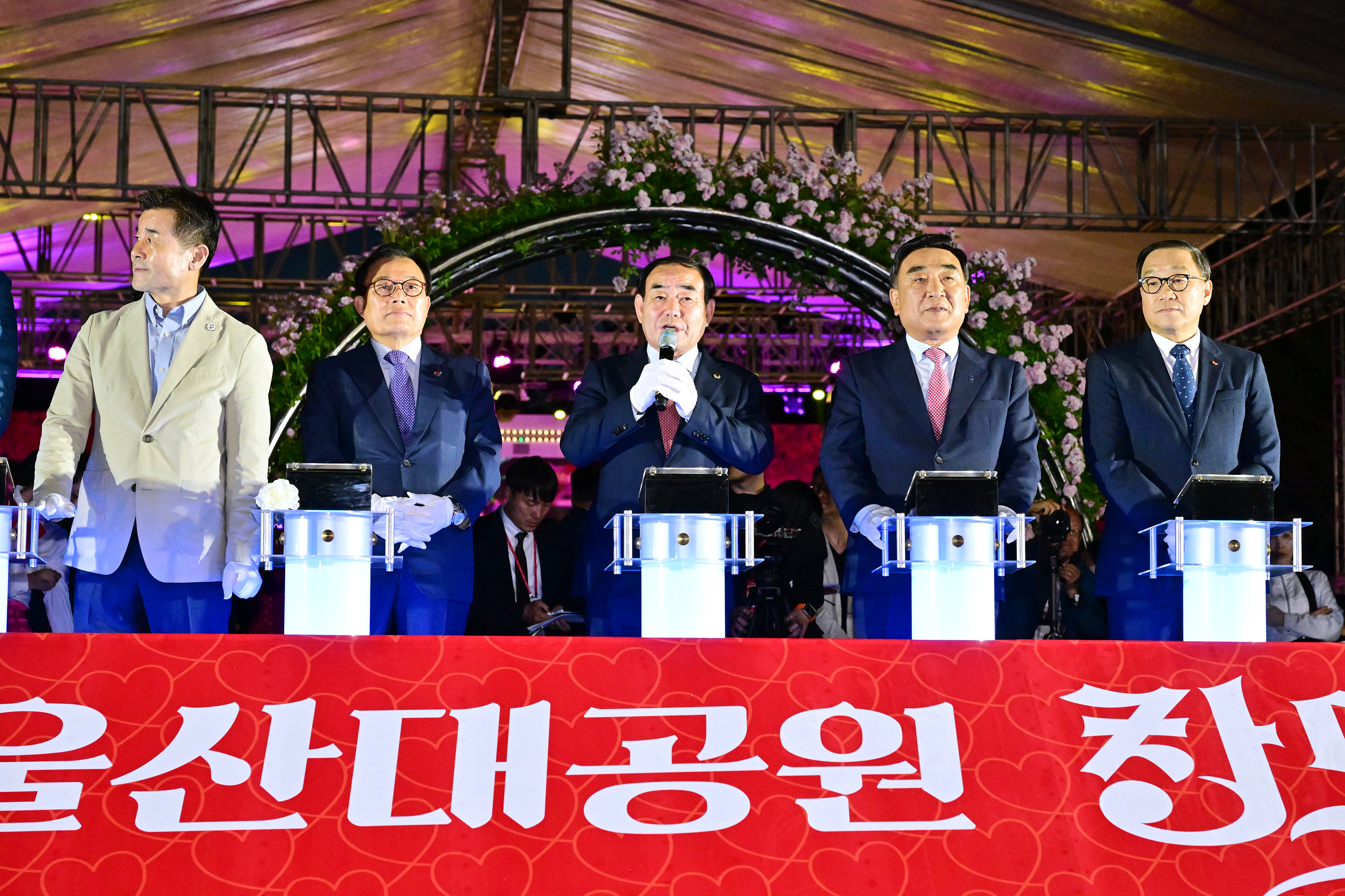 제 15회 울산대공원 장미축제 개막식7