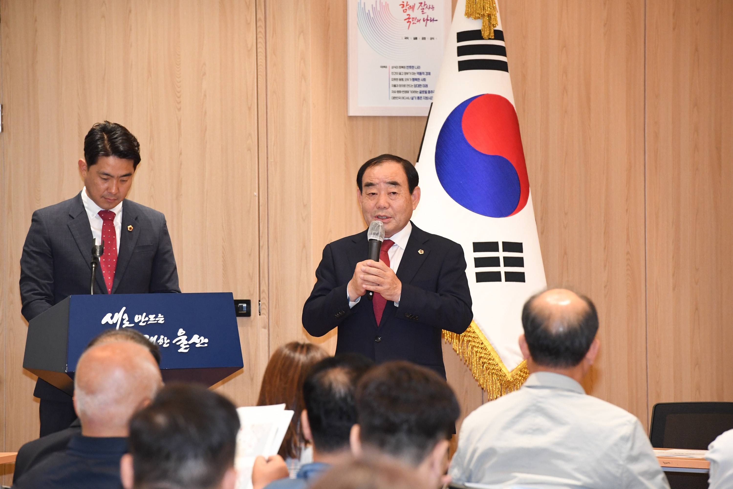 공진혁 의원, 2023년 울주군 남부권 발전 방안 전문가 토론회 개최6