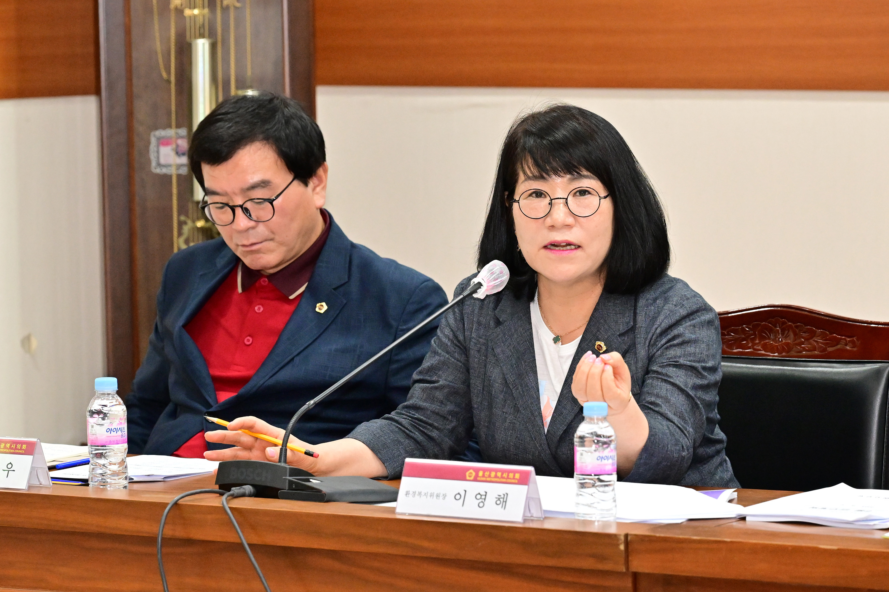 울산광역시의회, 6월 월간업무계획 보고회3