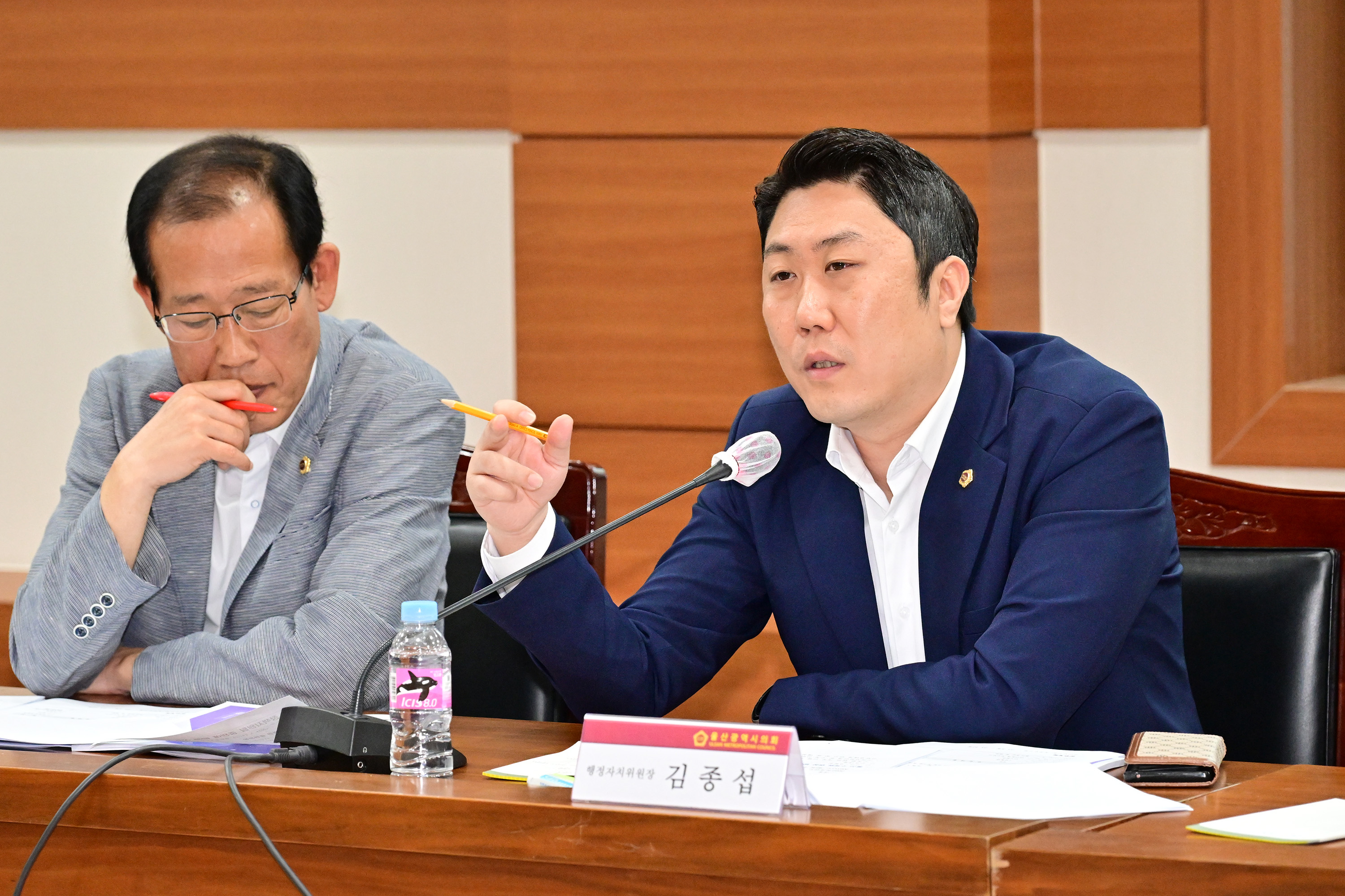 울산광역시의회, 6월 월간업무계획 보고회5