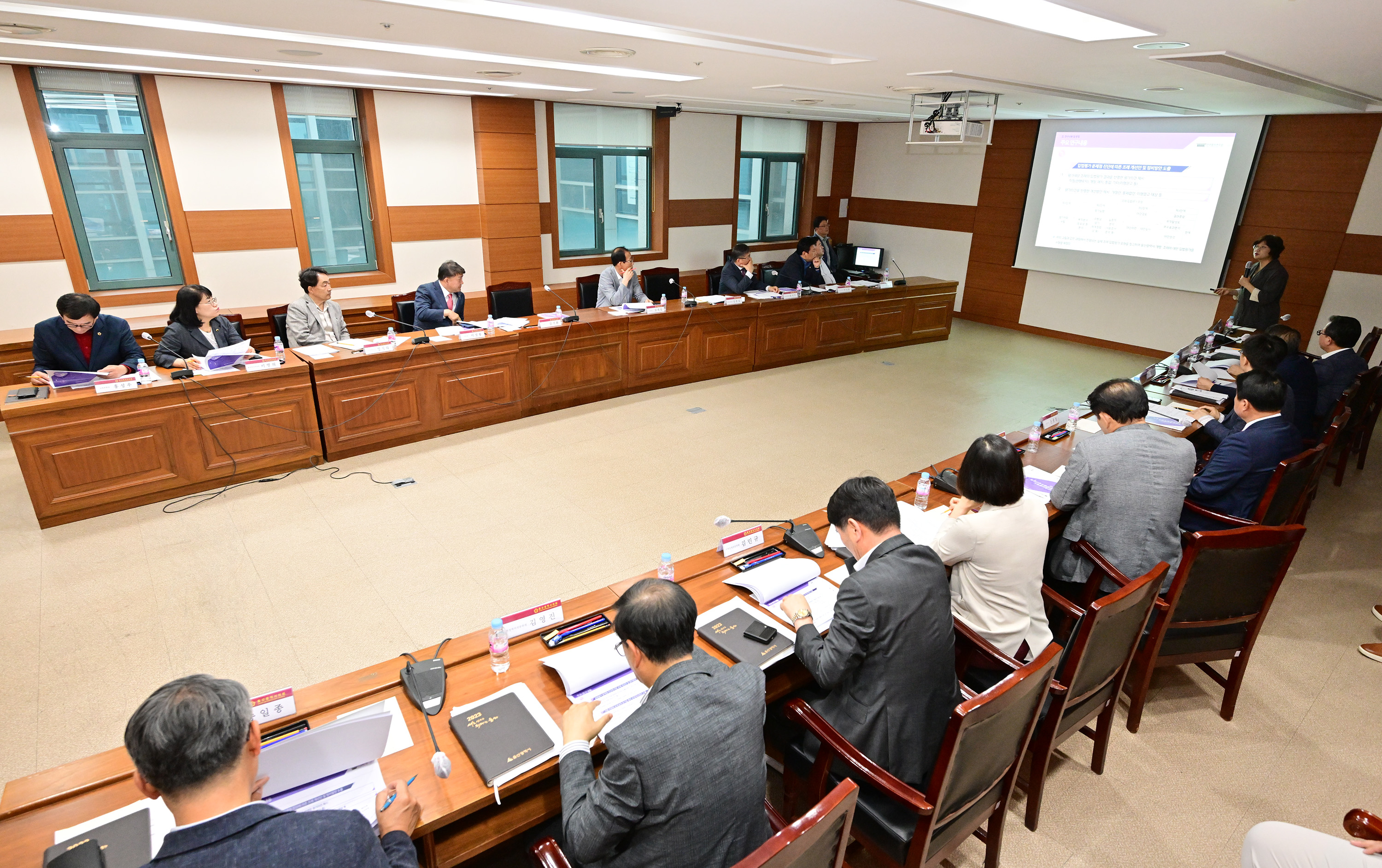 울산광역시의회, 조례 입법평가 연구용역 착수보고회4