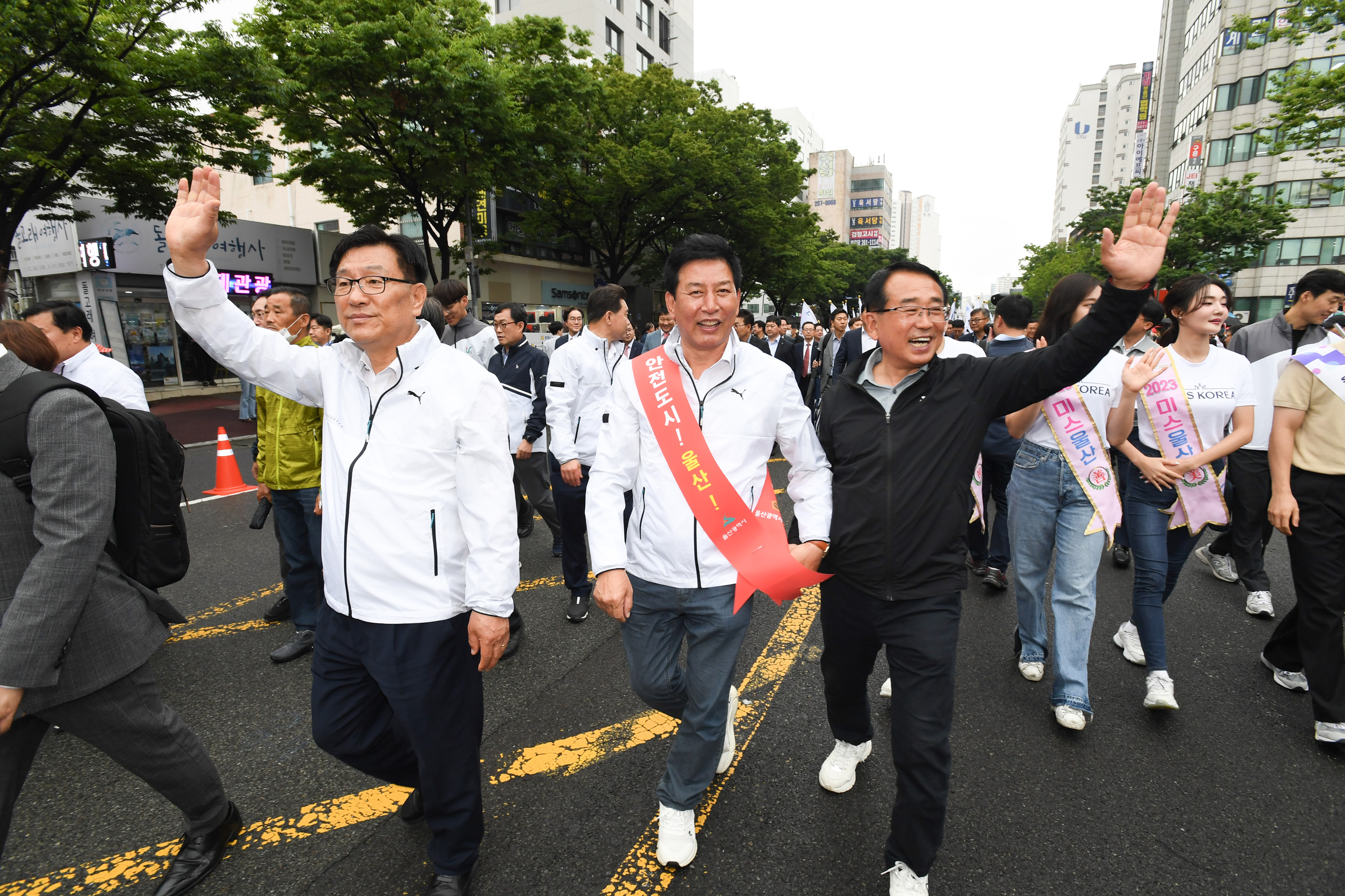 2023 울산공업축제 개막식12