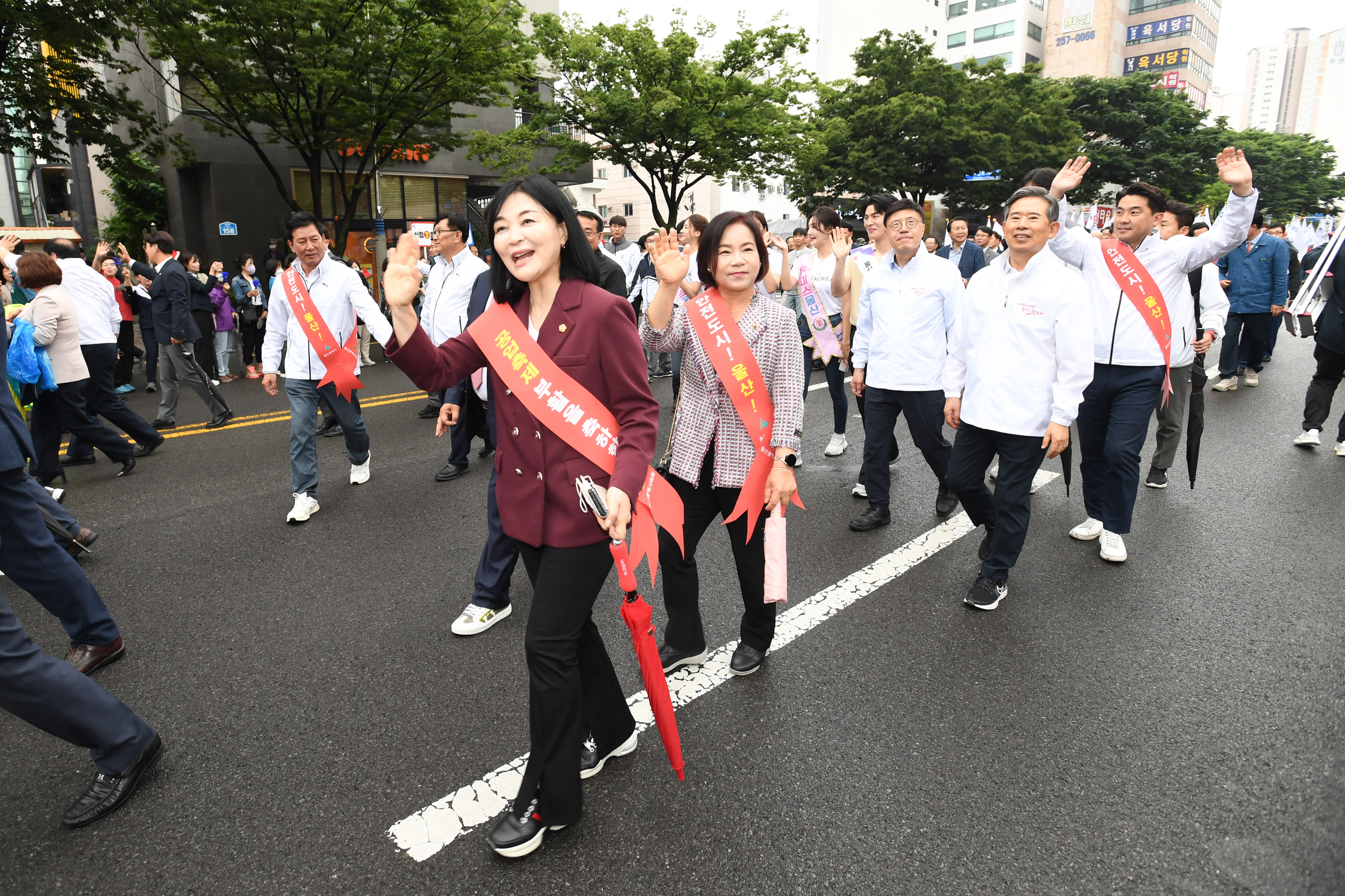 2023 울산공업축제 개막식10