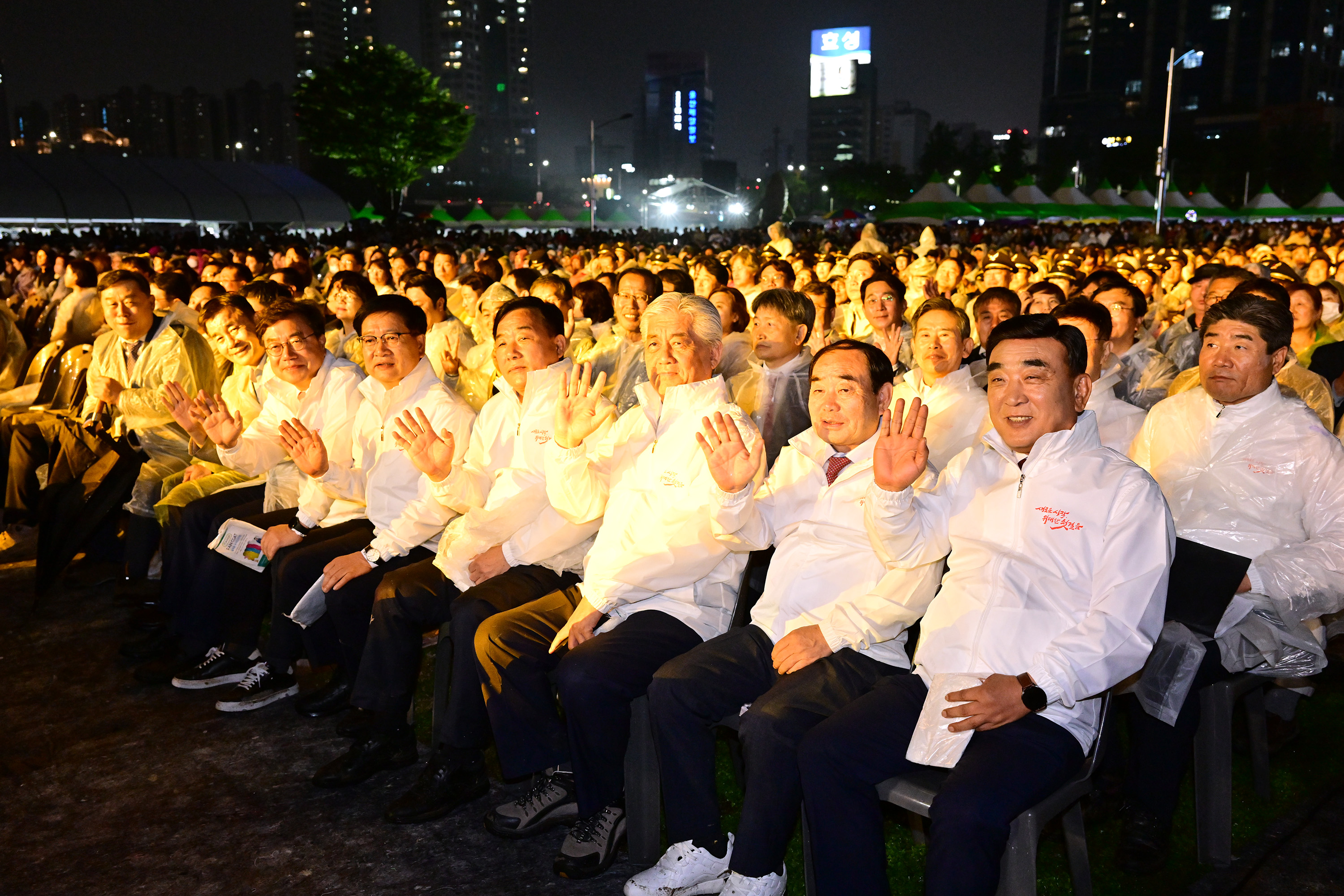 울산공업축제 개막식2