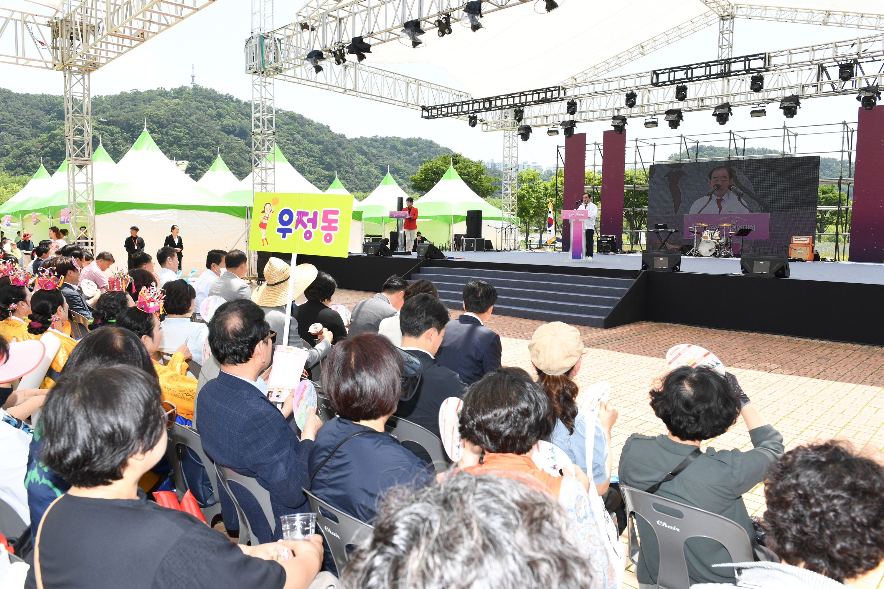 제12회 주민자치센터 동아리경연대회 개막식4