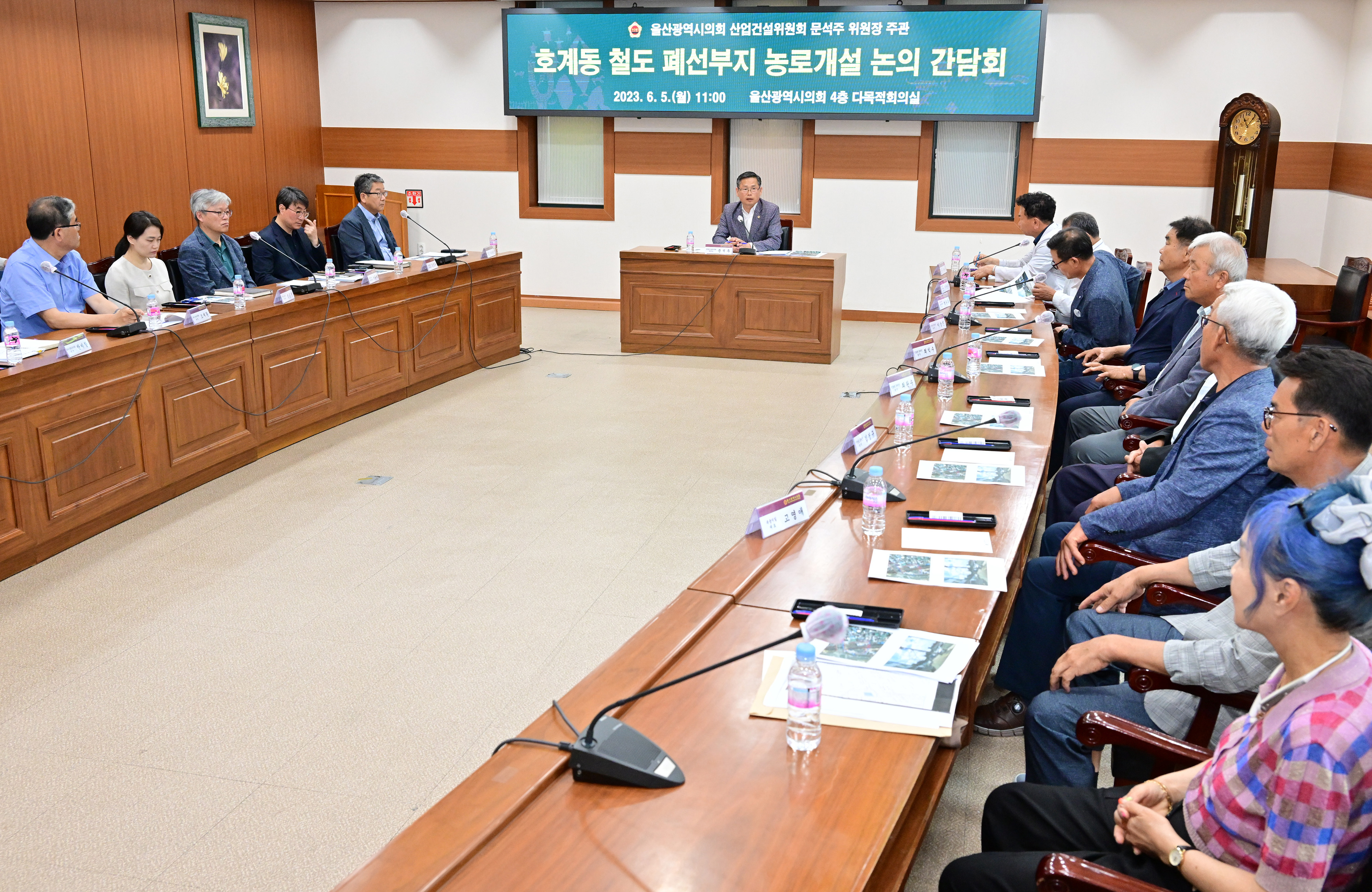 문석주 산업건설위원장, 북구 호계동 철도 폐선부지 농로개설 논의 간담회4