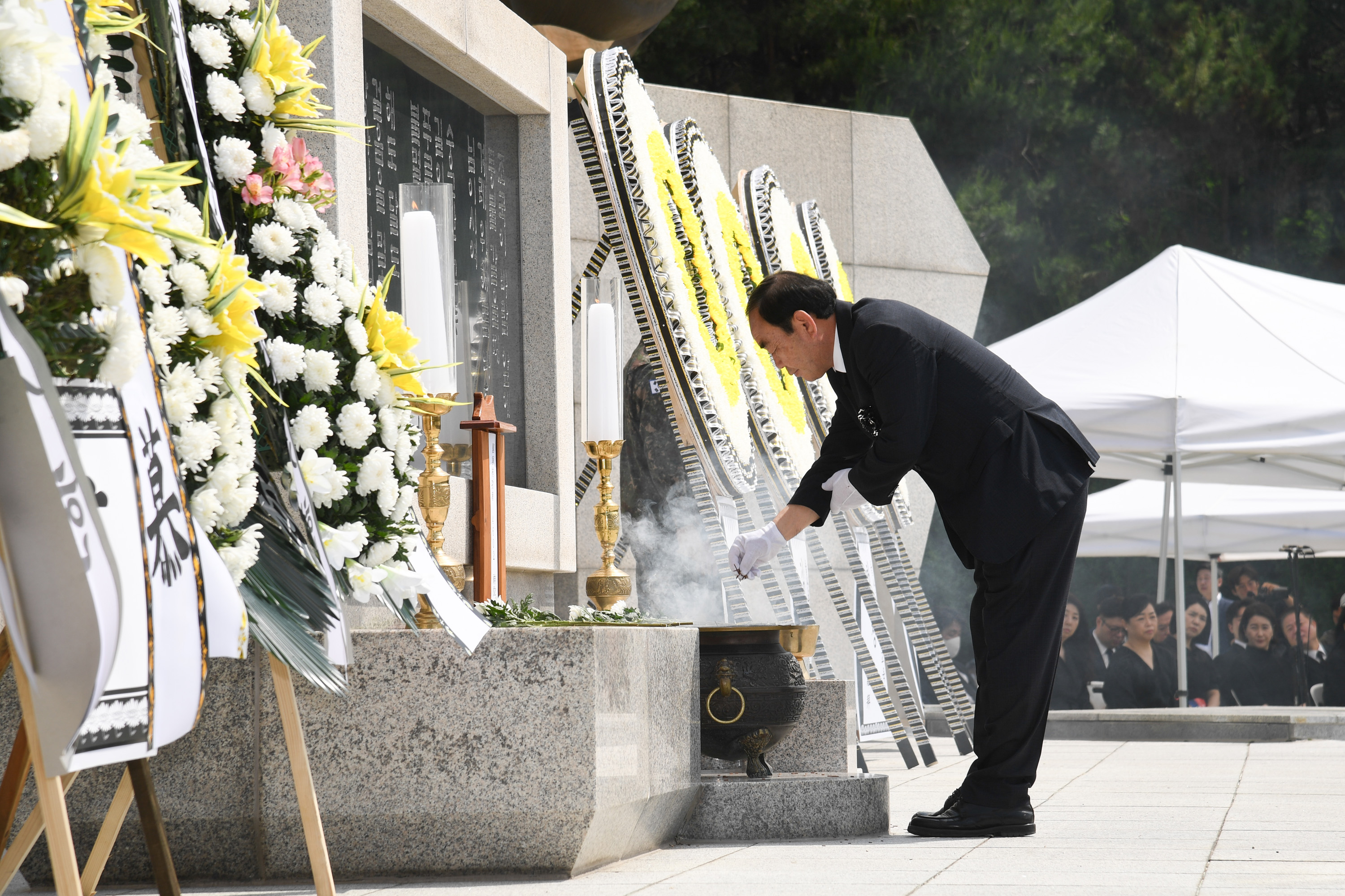 제68회 현충일 추념식1