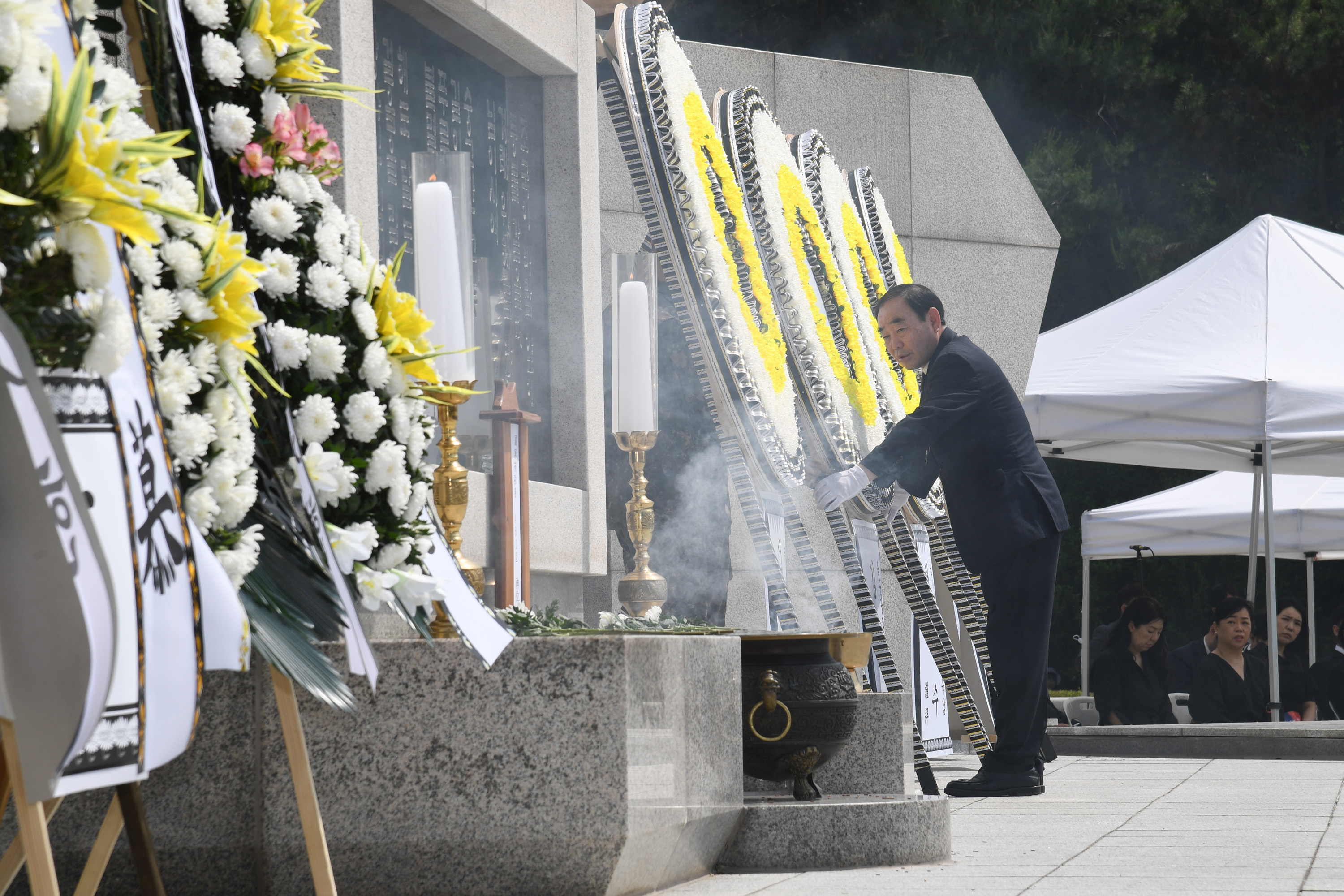 제68회 현충일 추념식4