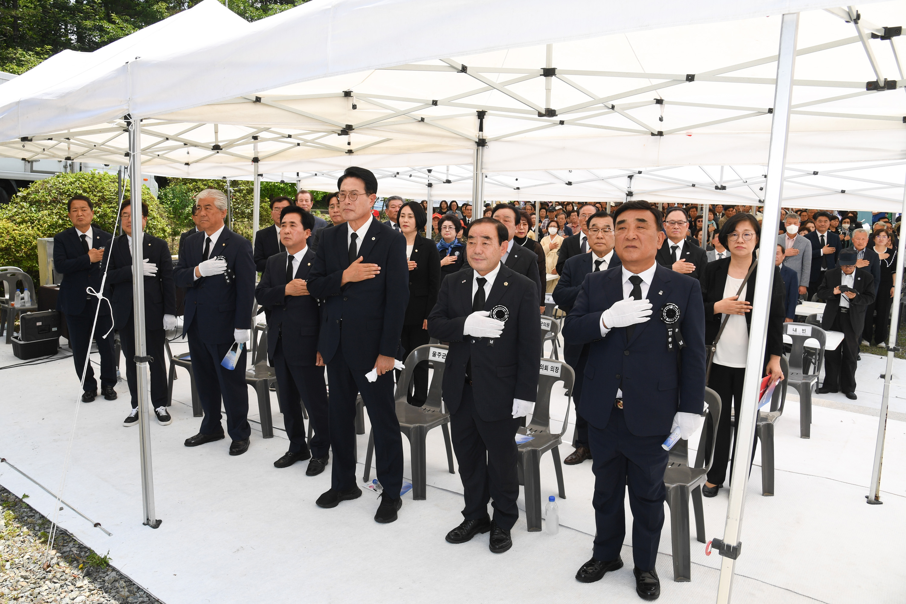 국가유공 4형제 전사자 합동 추모제2
