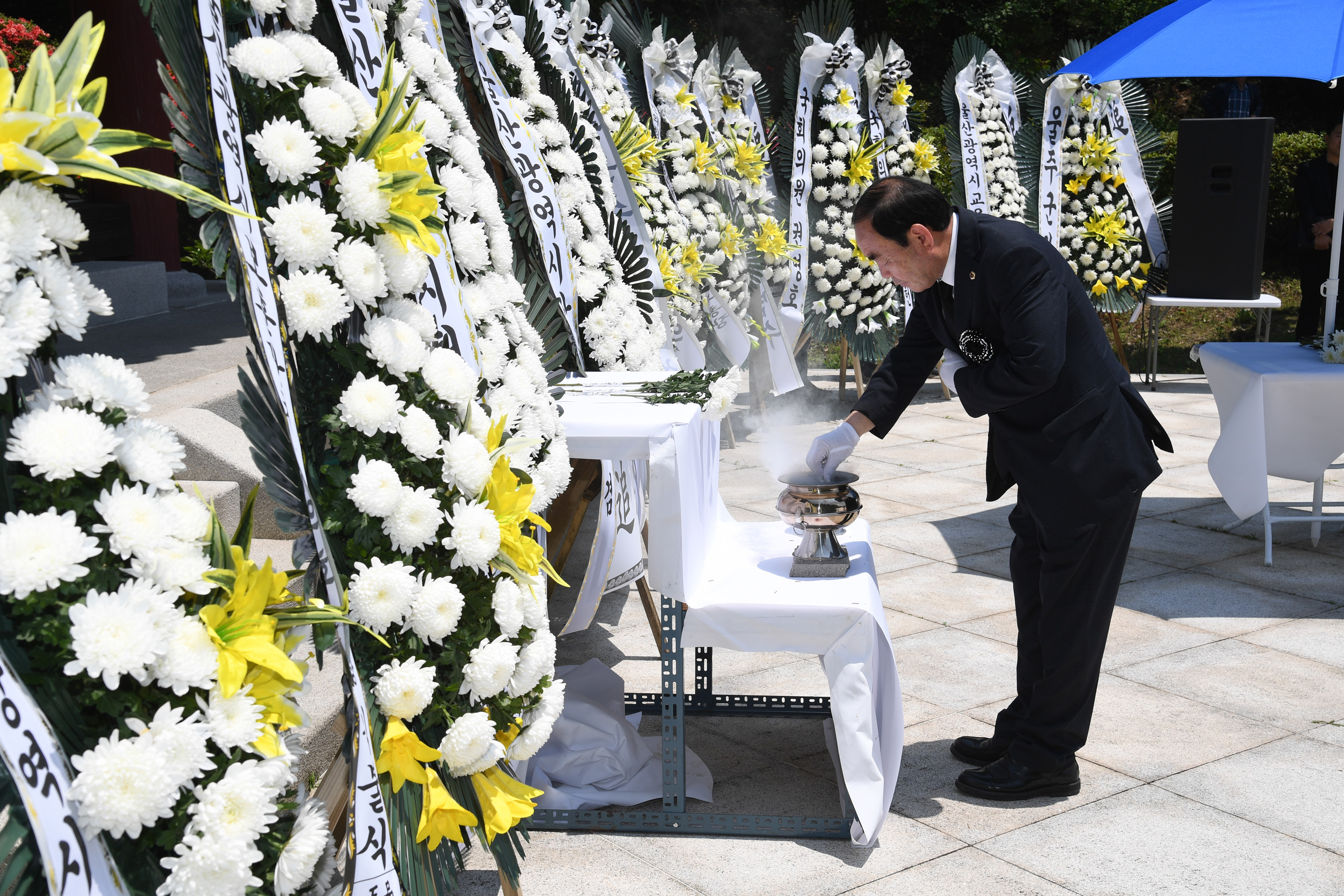 국가유공 4형제 전사자 합동 추모제4
