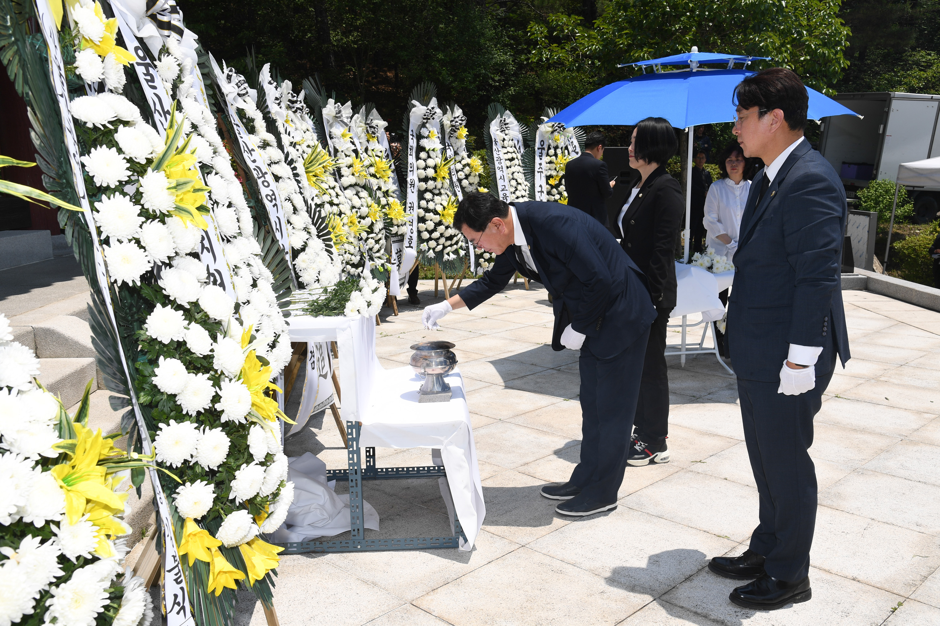 국가유공 4형제 전사자 합동 추모제5