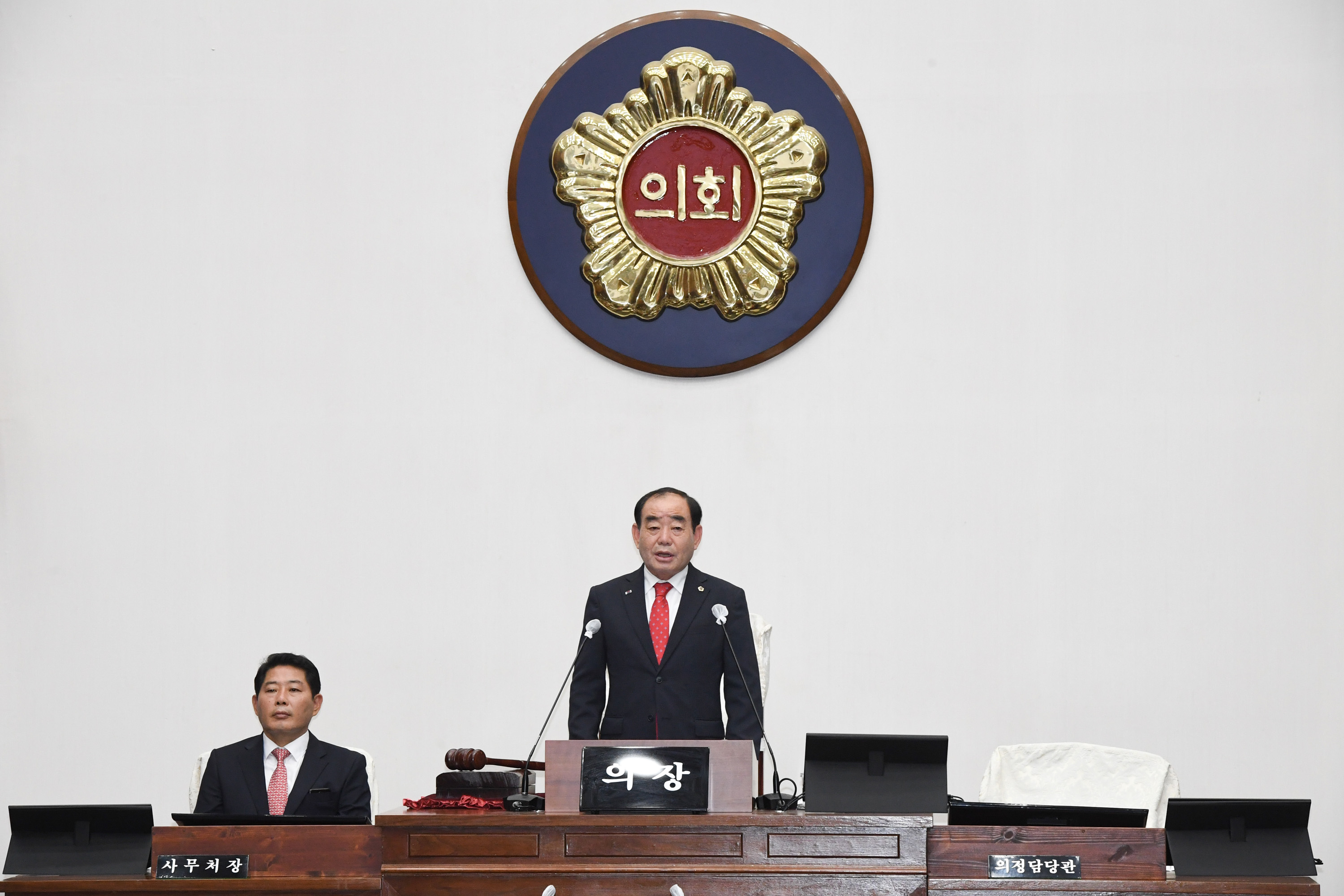 제239회 제1차 정례회 제1차 본회의12