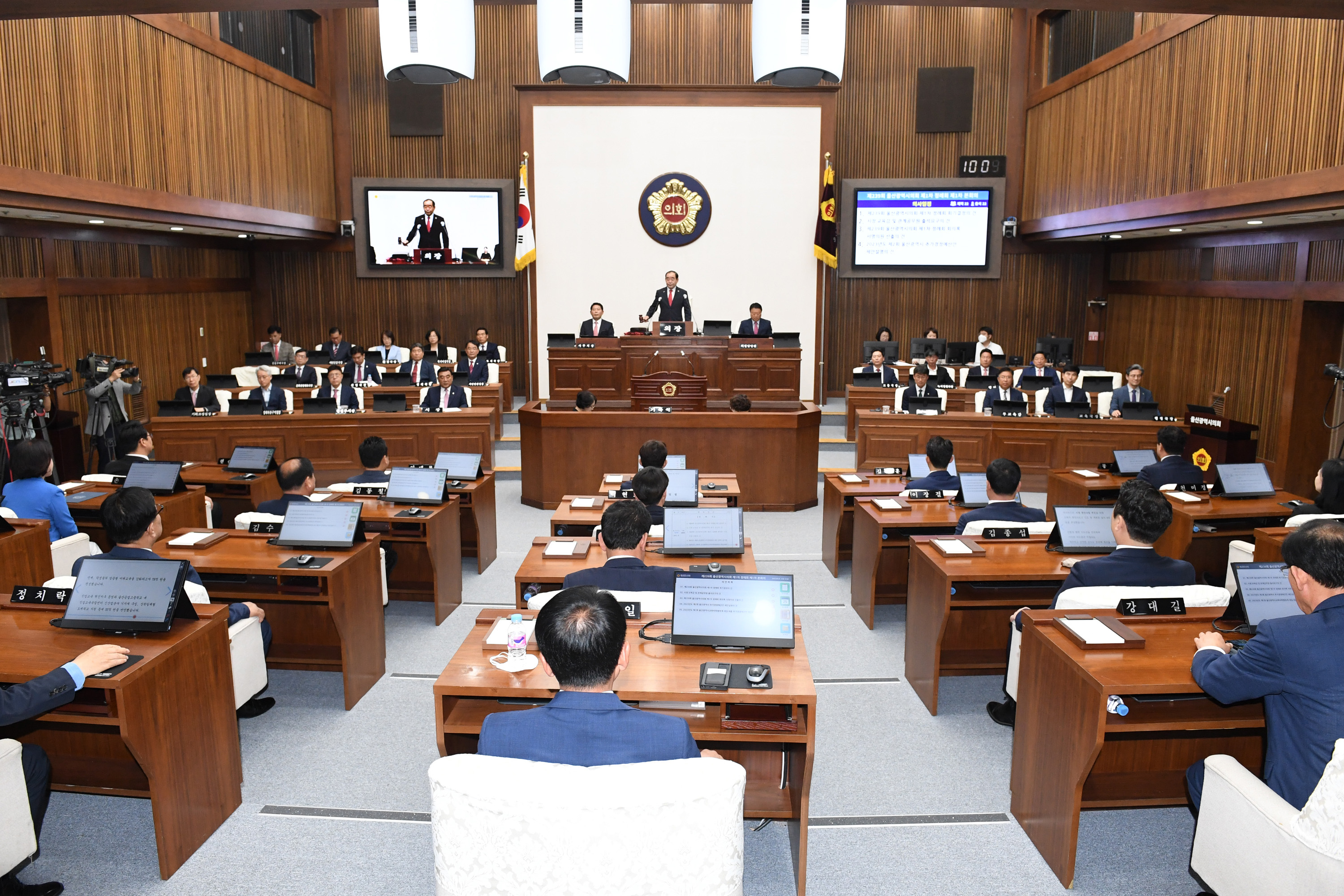 제239회 제1차 정례회 제1차 본회의13