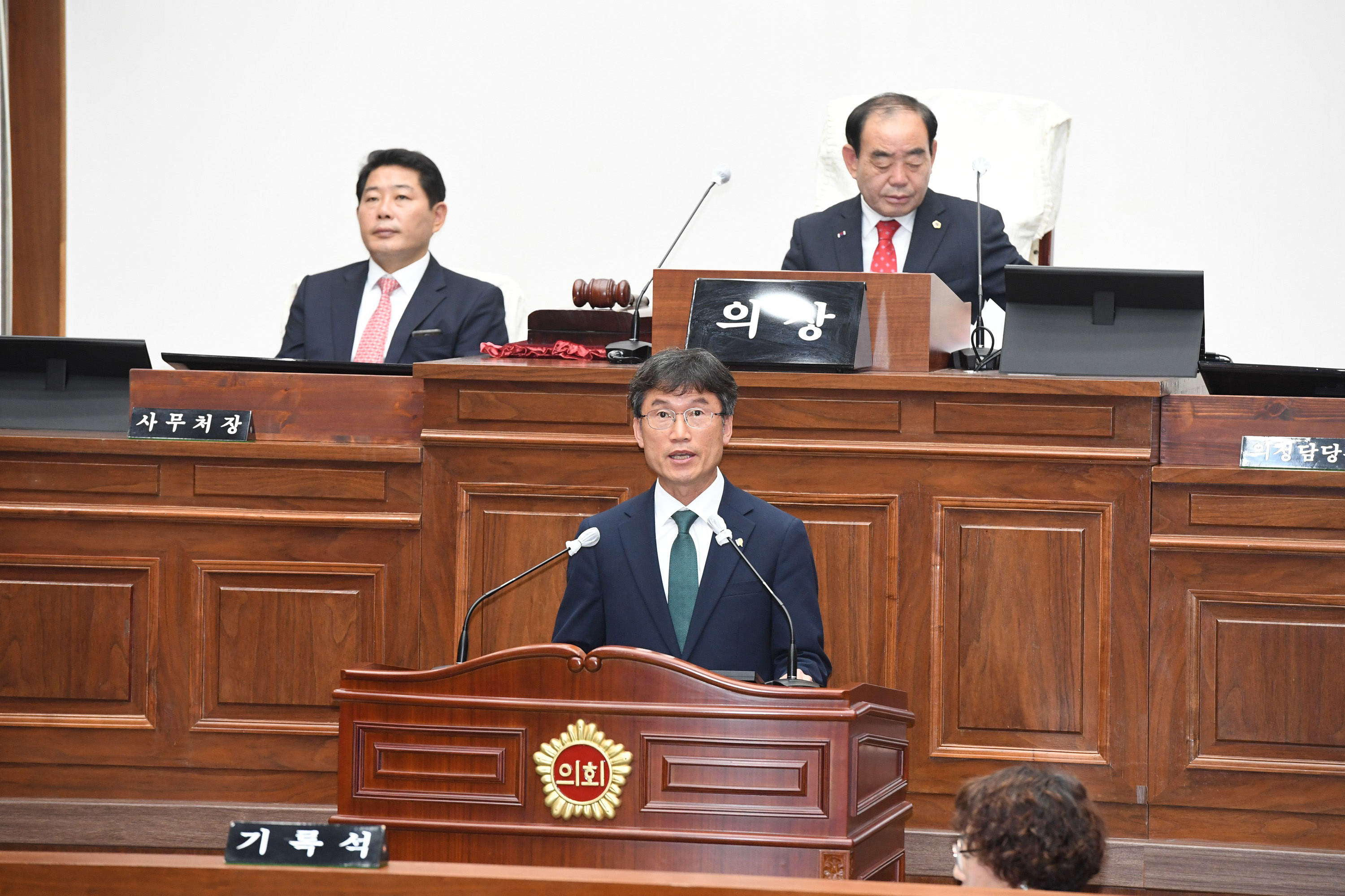 제239회 제1차 정례회 제1차 본회의14