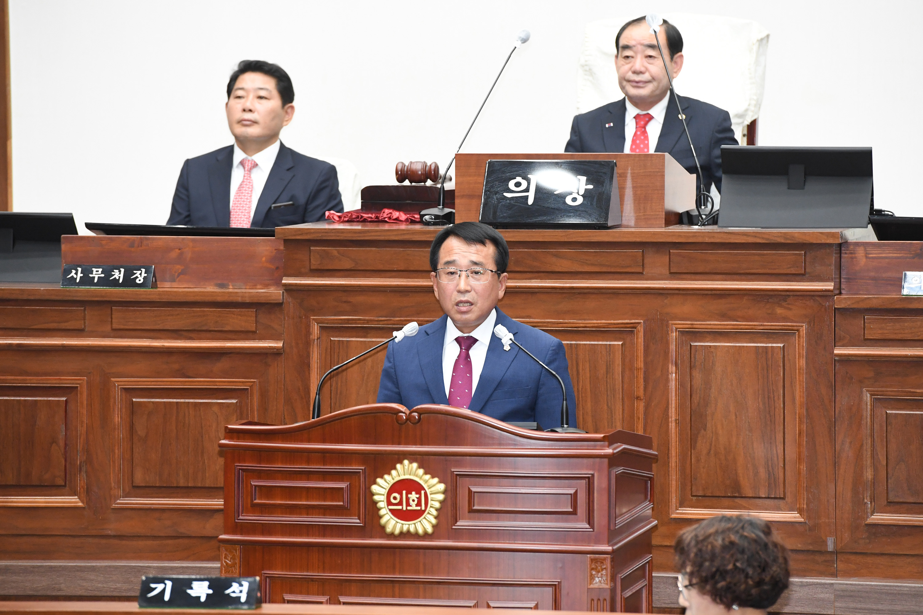 제239회 제1차 정례회 제1차 본회의3