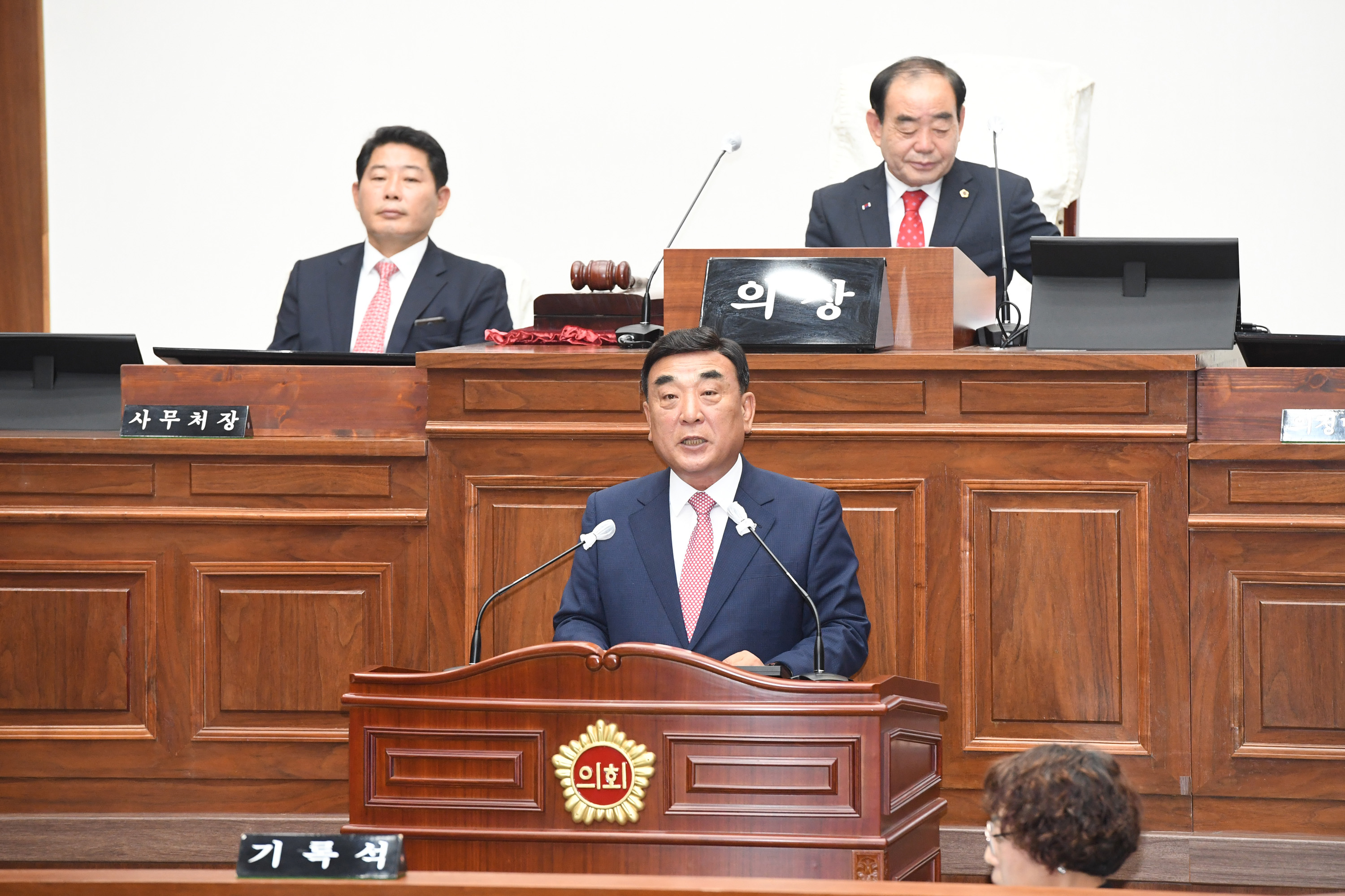 제239회 제1차 정례회 제1차 본회의7