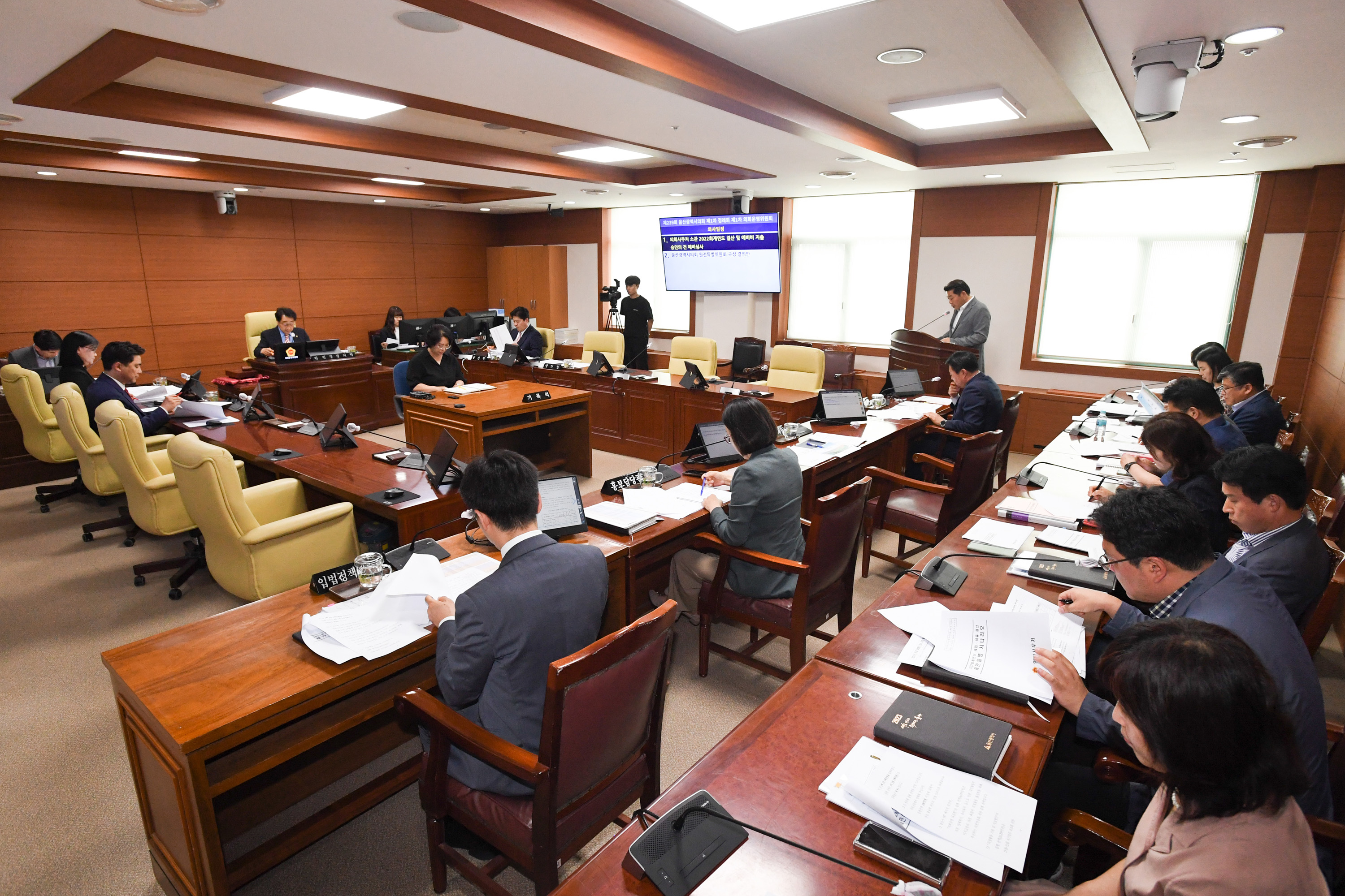 제239회 제1차 정례회 제1차 의회운영위원회3