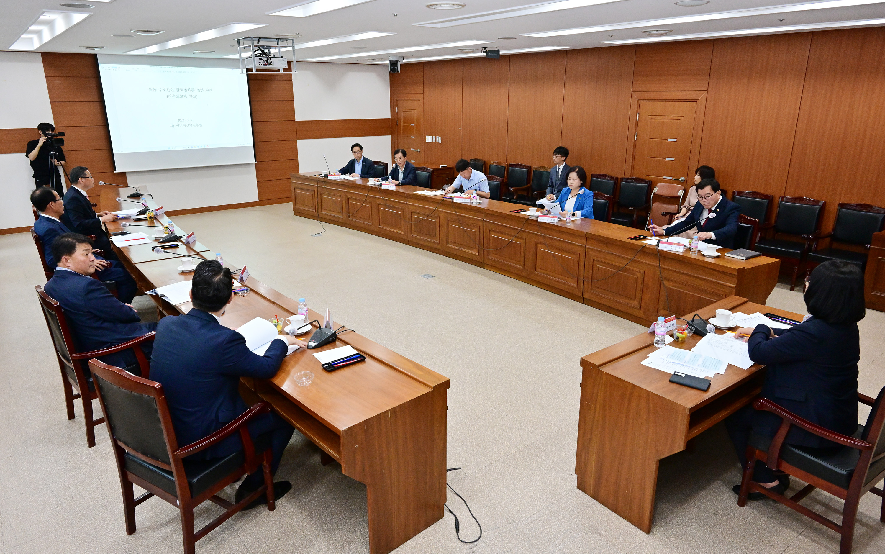 친환경에너지도시울산 연구모임, 정책연구용역 착수보고회5