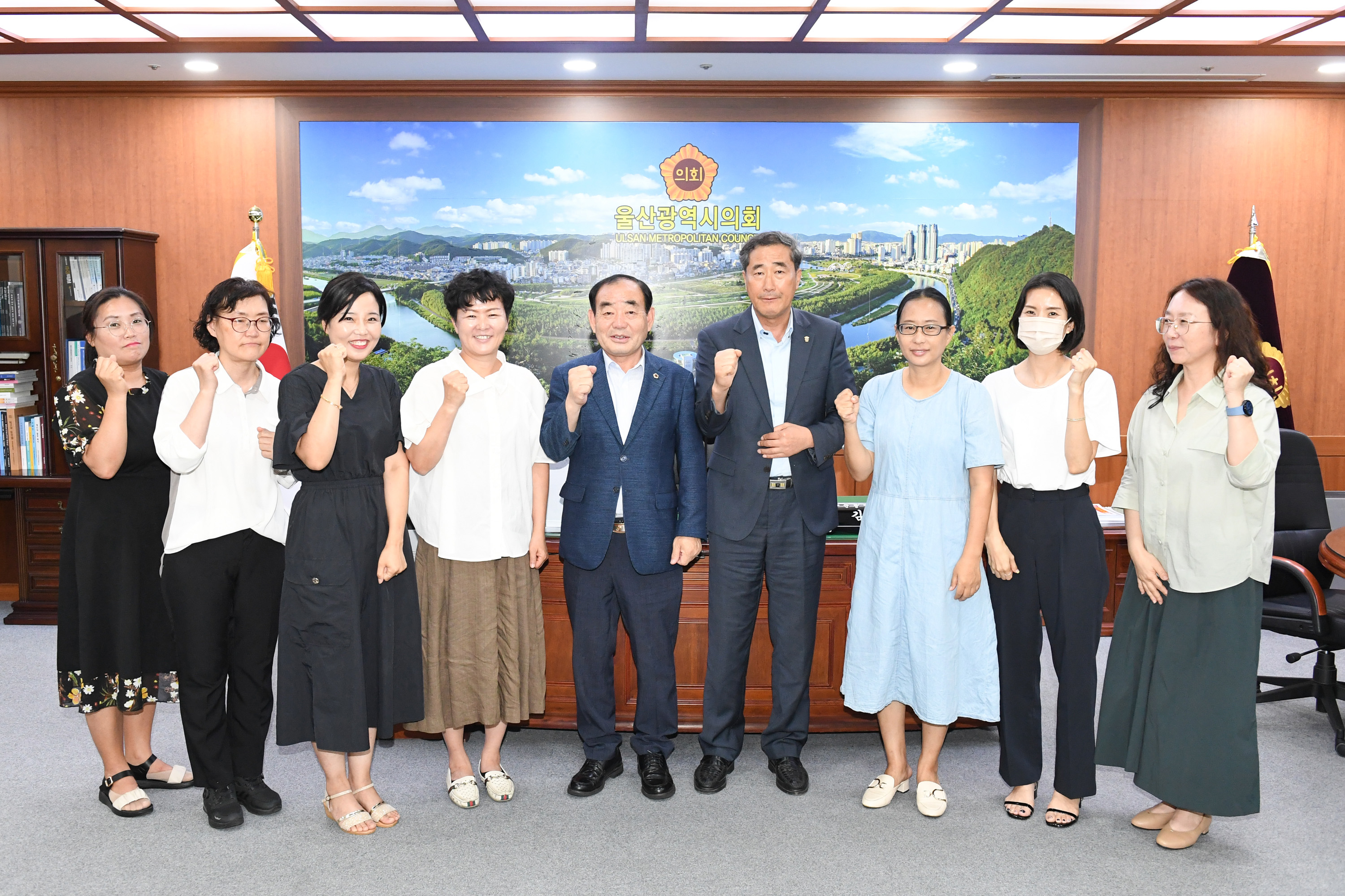 울산장애인부모회 내방1