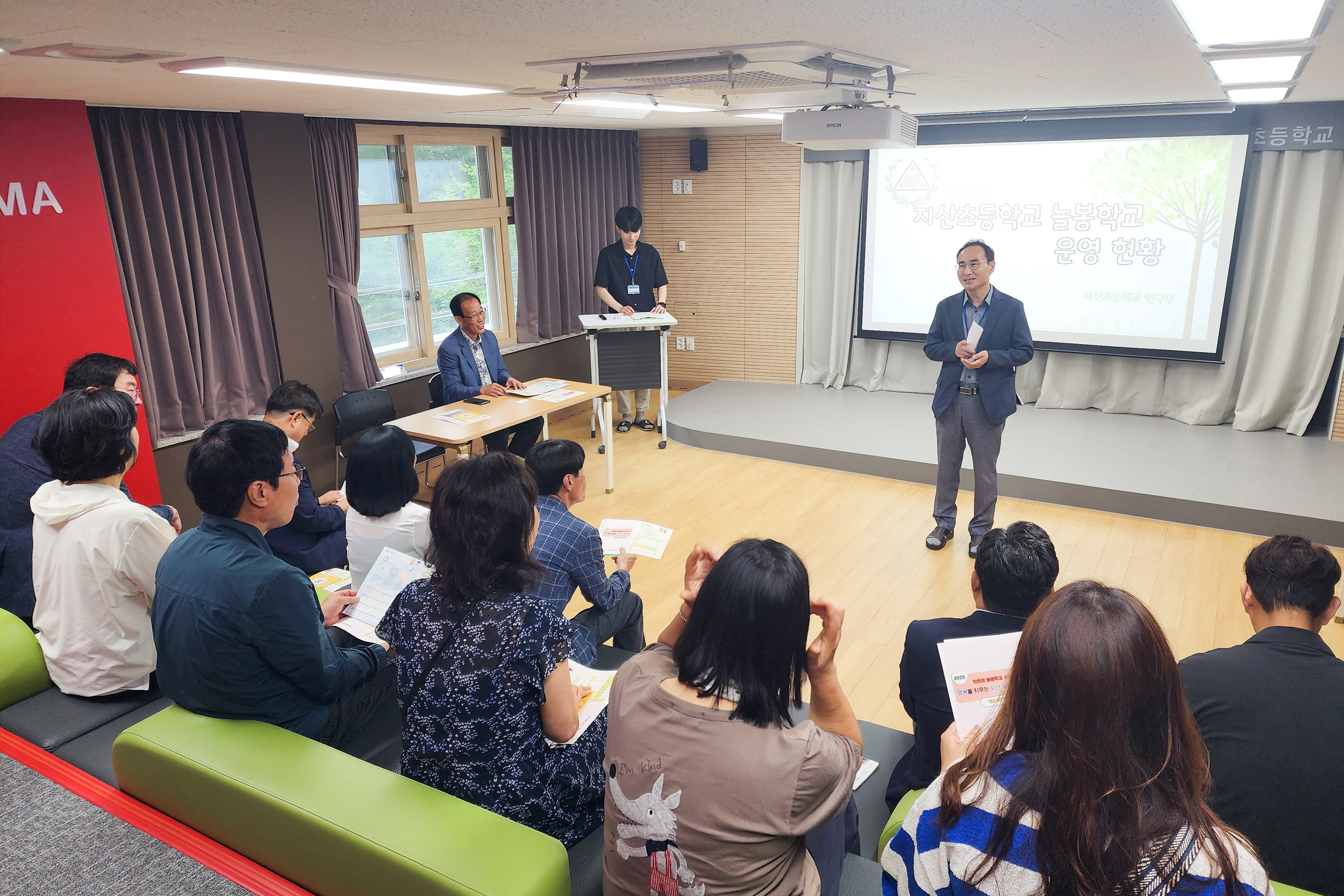 울산교육정책연구회, 늘봄학교 시범사업 우수사례 견학3