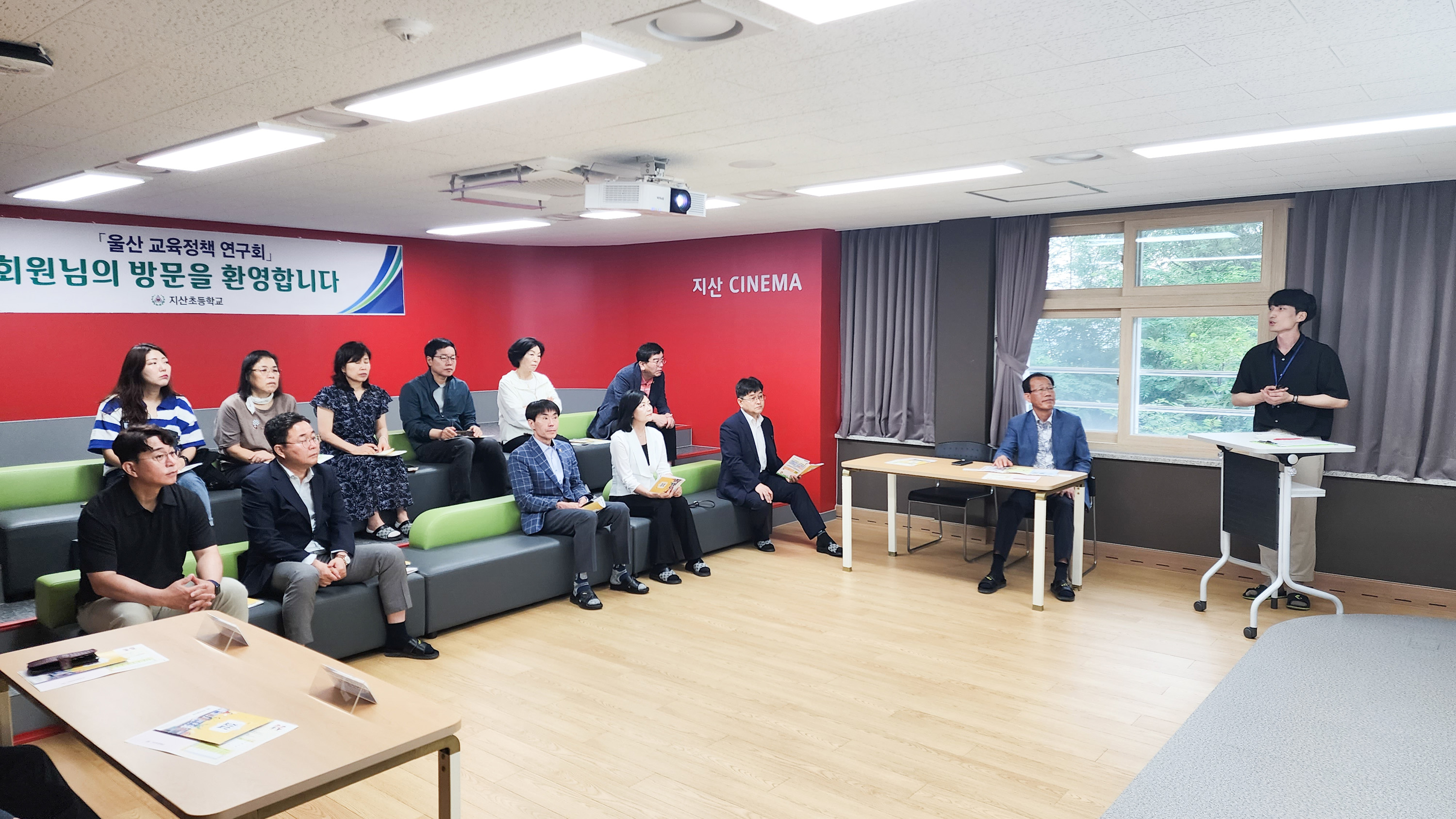 울산교육정책연구회, 늘봄학교 시범사업 우수사례 견학4