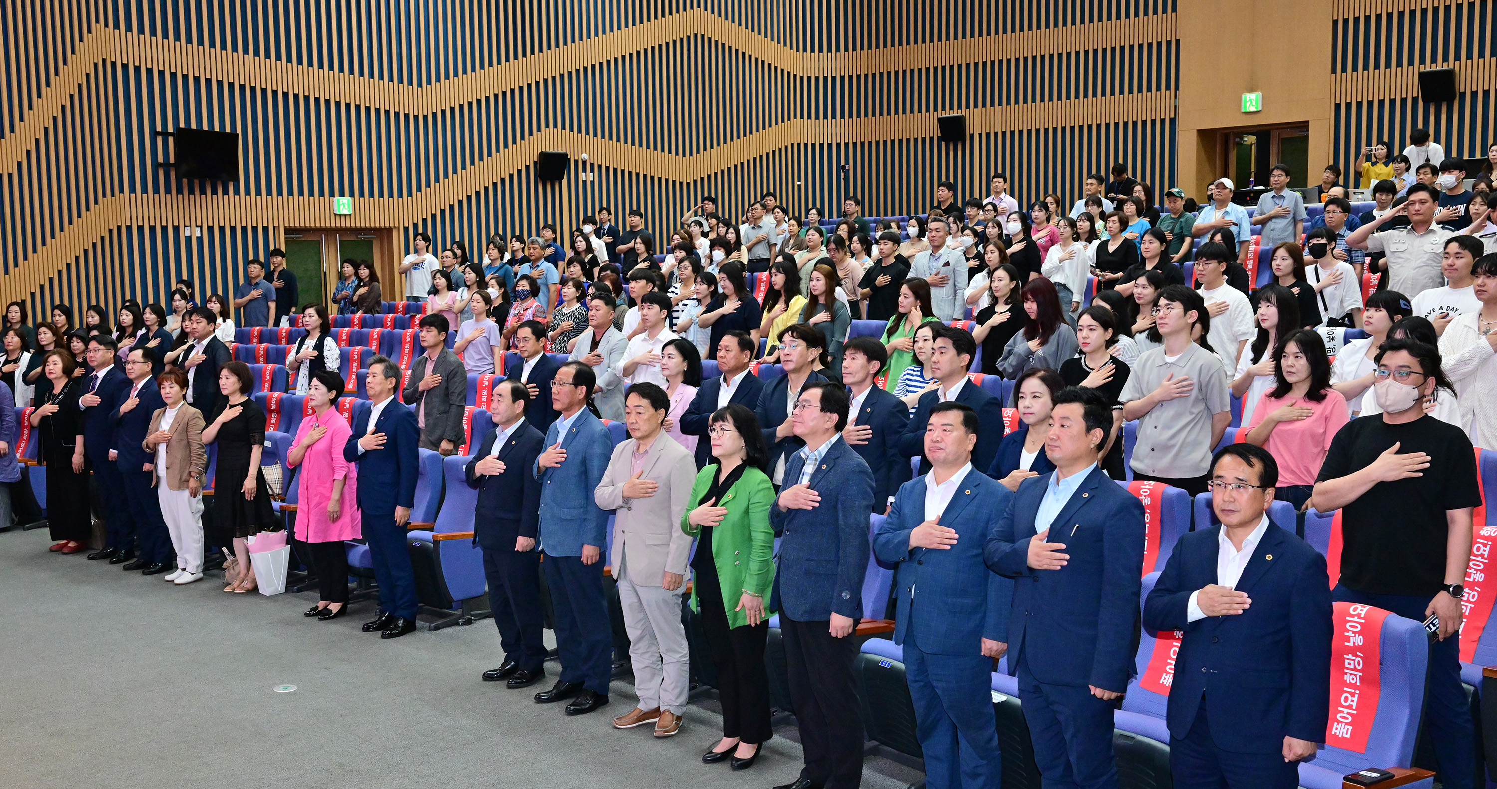 제12회 인구의 날 기념행사2