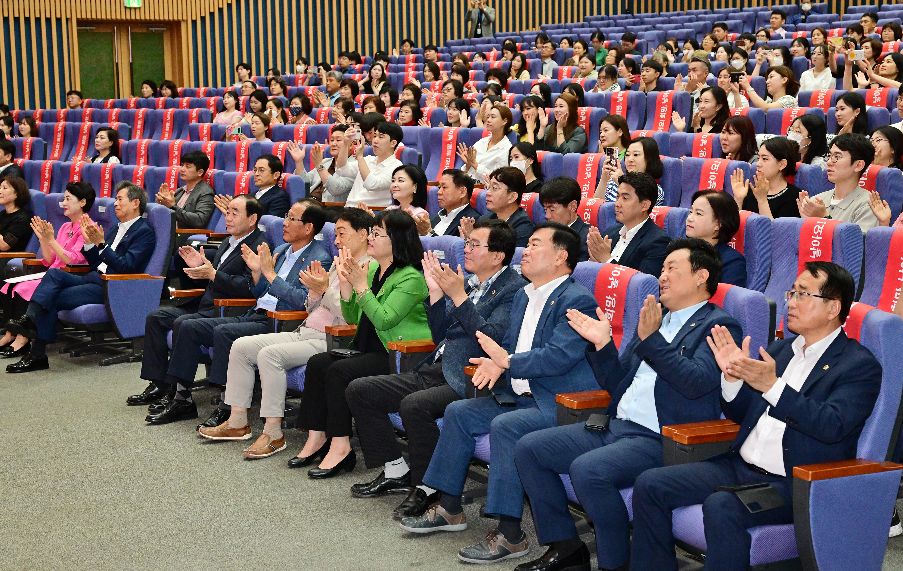 제12회 인구의 날 기념행사3