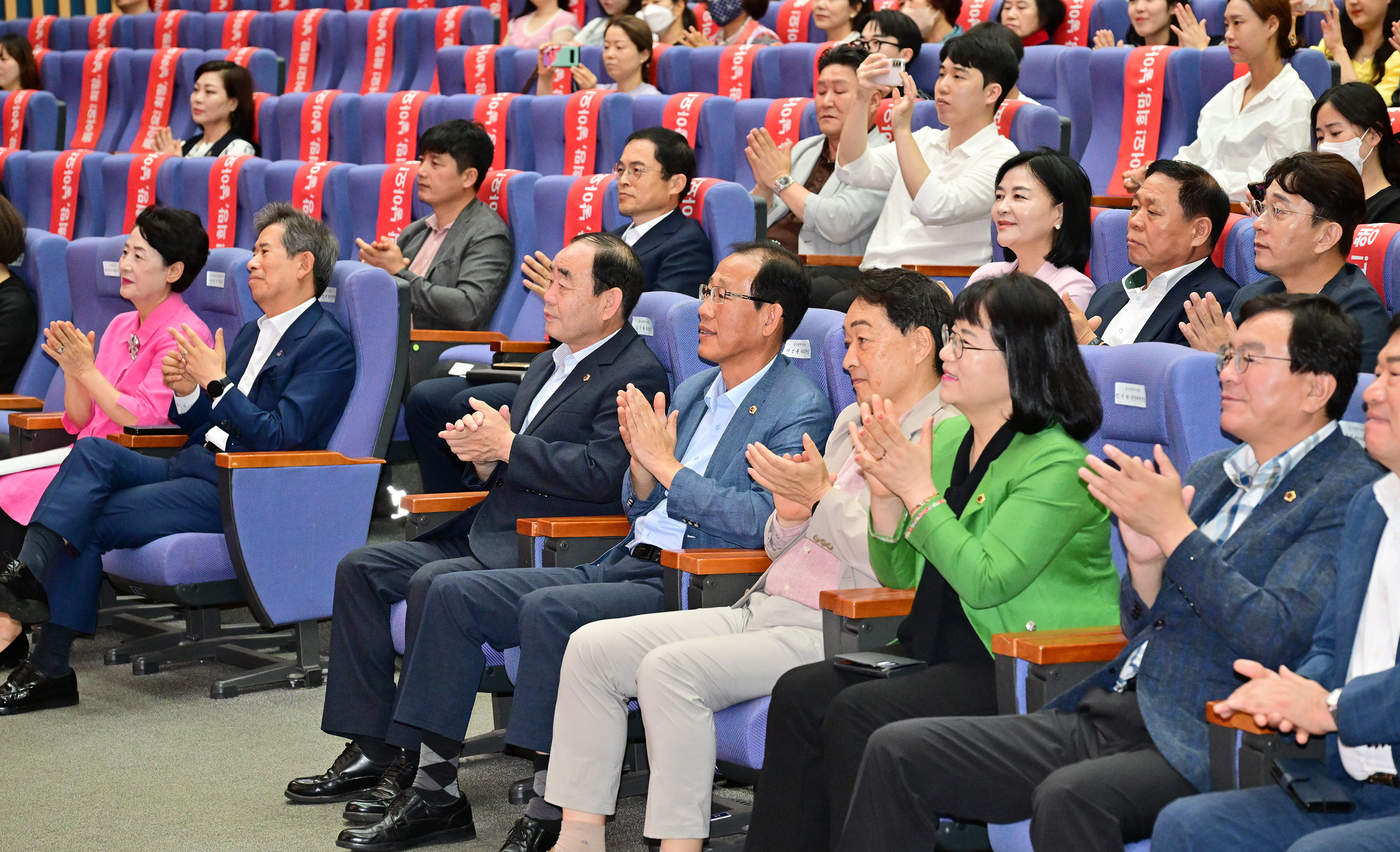 제12회 인구의 날 기념행사4