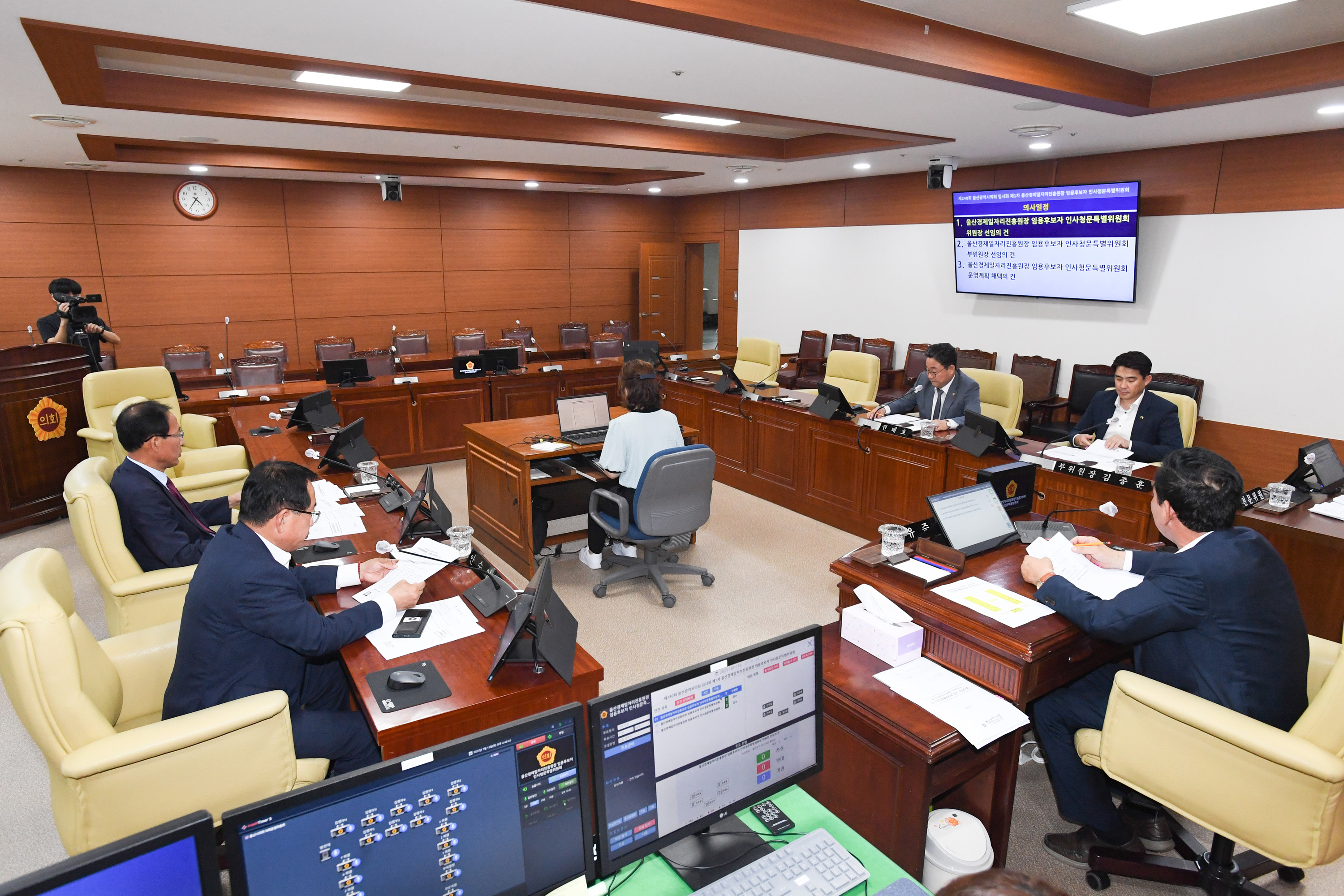 울산경제일자리진흥원장 임용후보자 제1차 인사청문특별위원회4