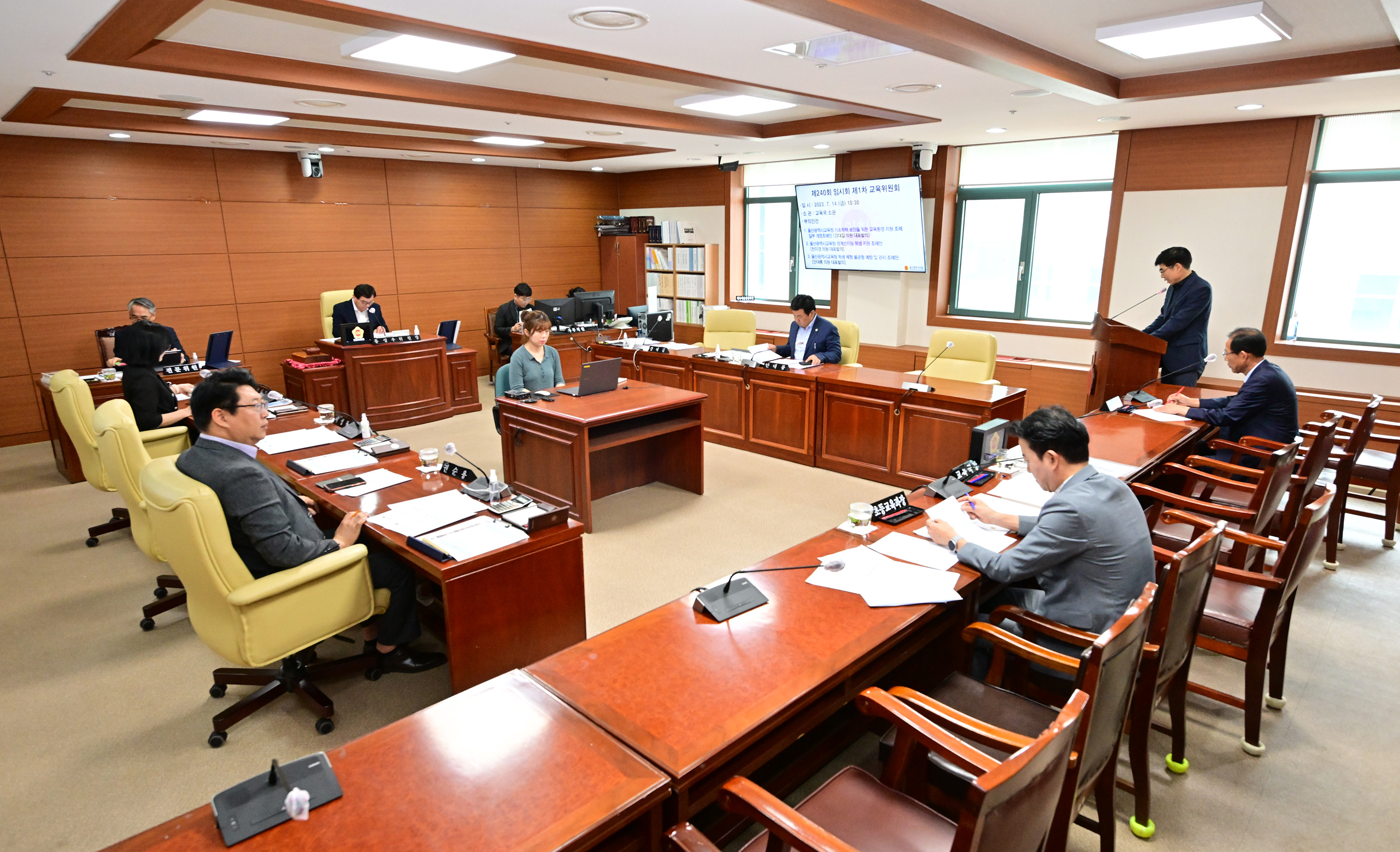 교육위원회, 울산광역시교육청 경계선지능 학생 지원 조례안 등 심사1