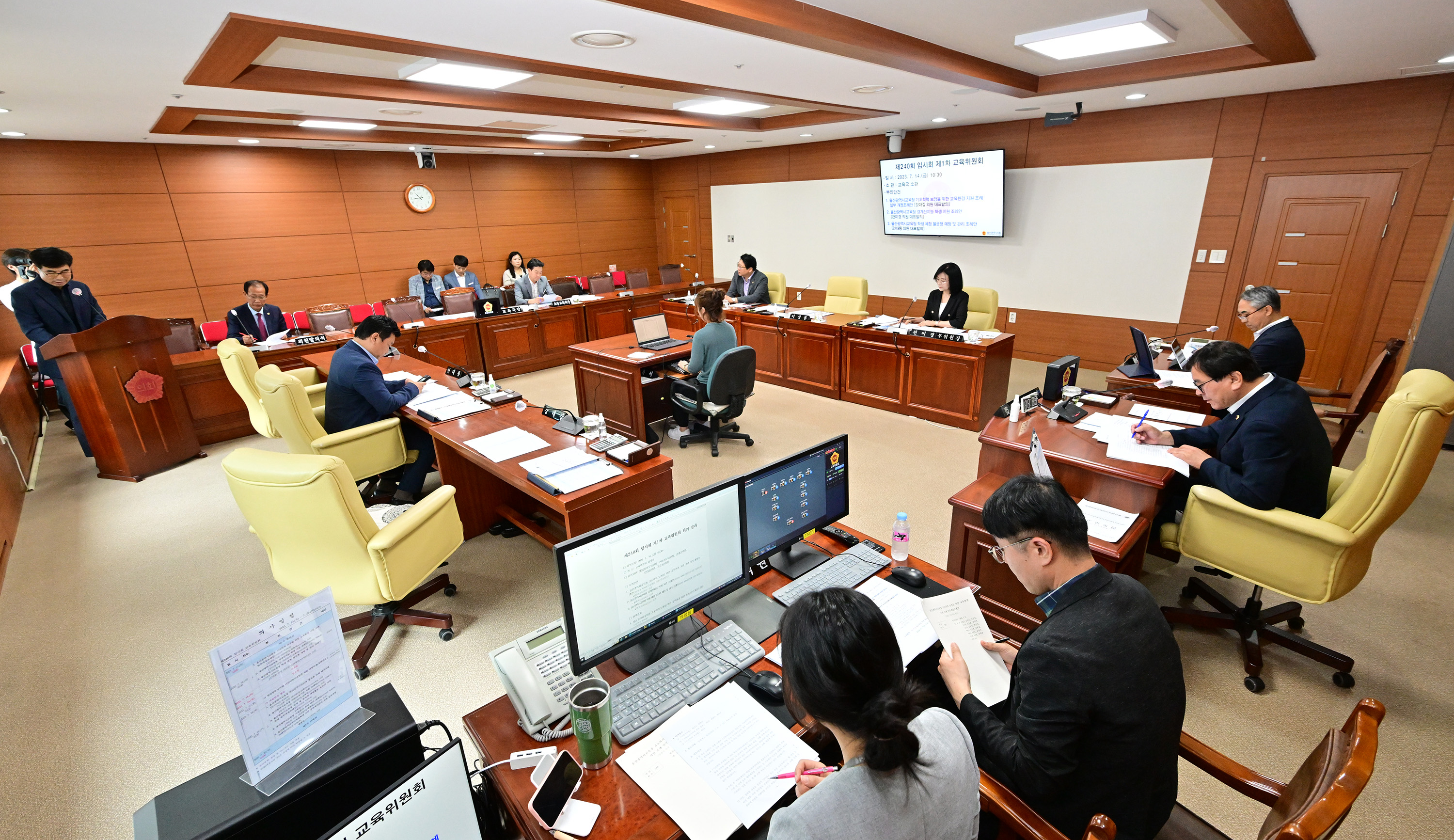 교육위원회, 울산광역시교육청 경계선지능 학생 지원 조례안 등 심사3