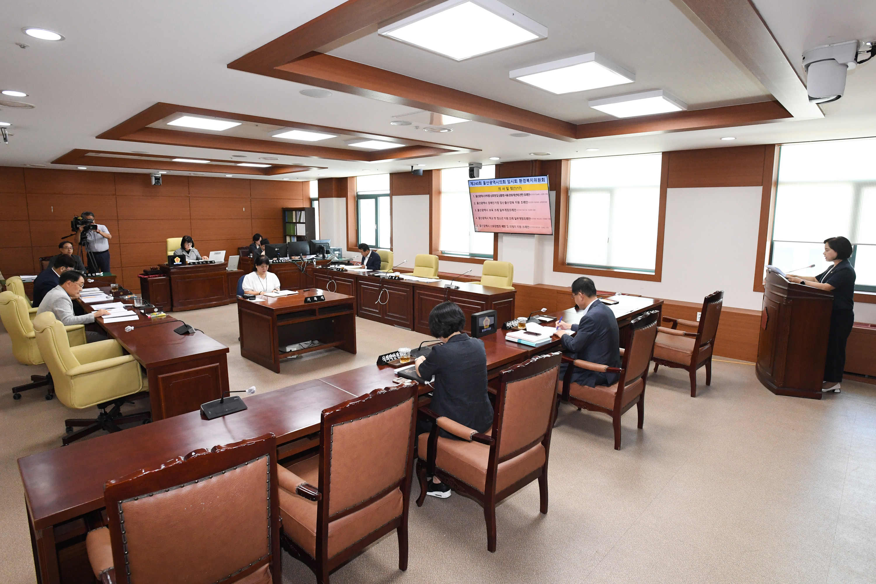 환경복지위원회,  마약류 상호명 및 상품명사용 문화개선에 관한 조레안 등 심사1