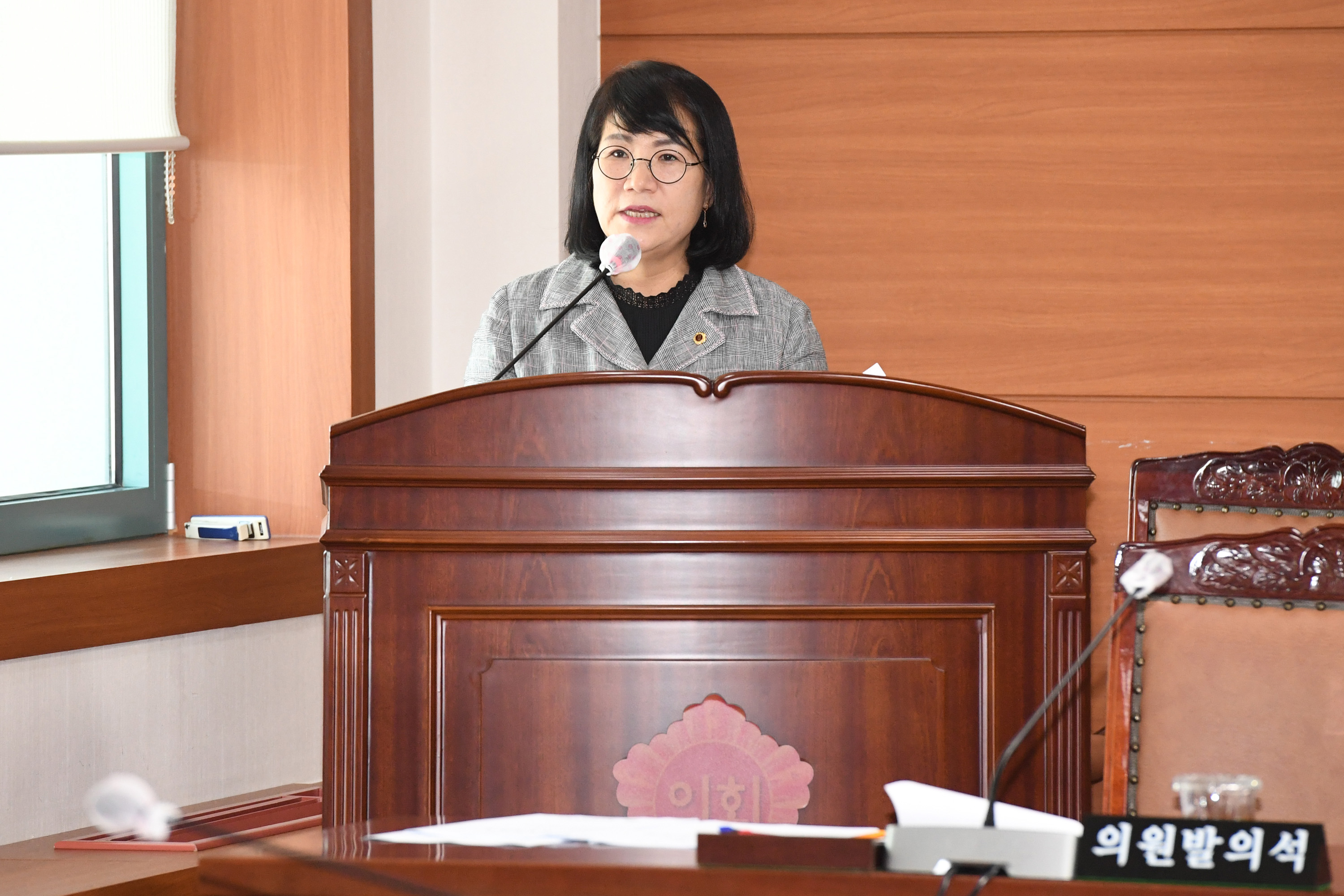 환경복지위원회,  마약류 상호명 및 상품명사용 문화개선에 관한 조레안 등 심사6