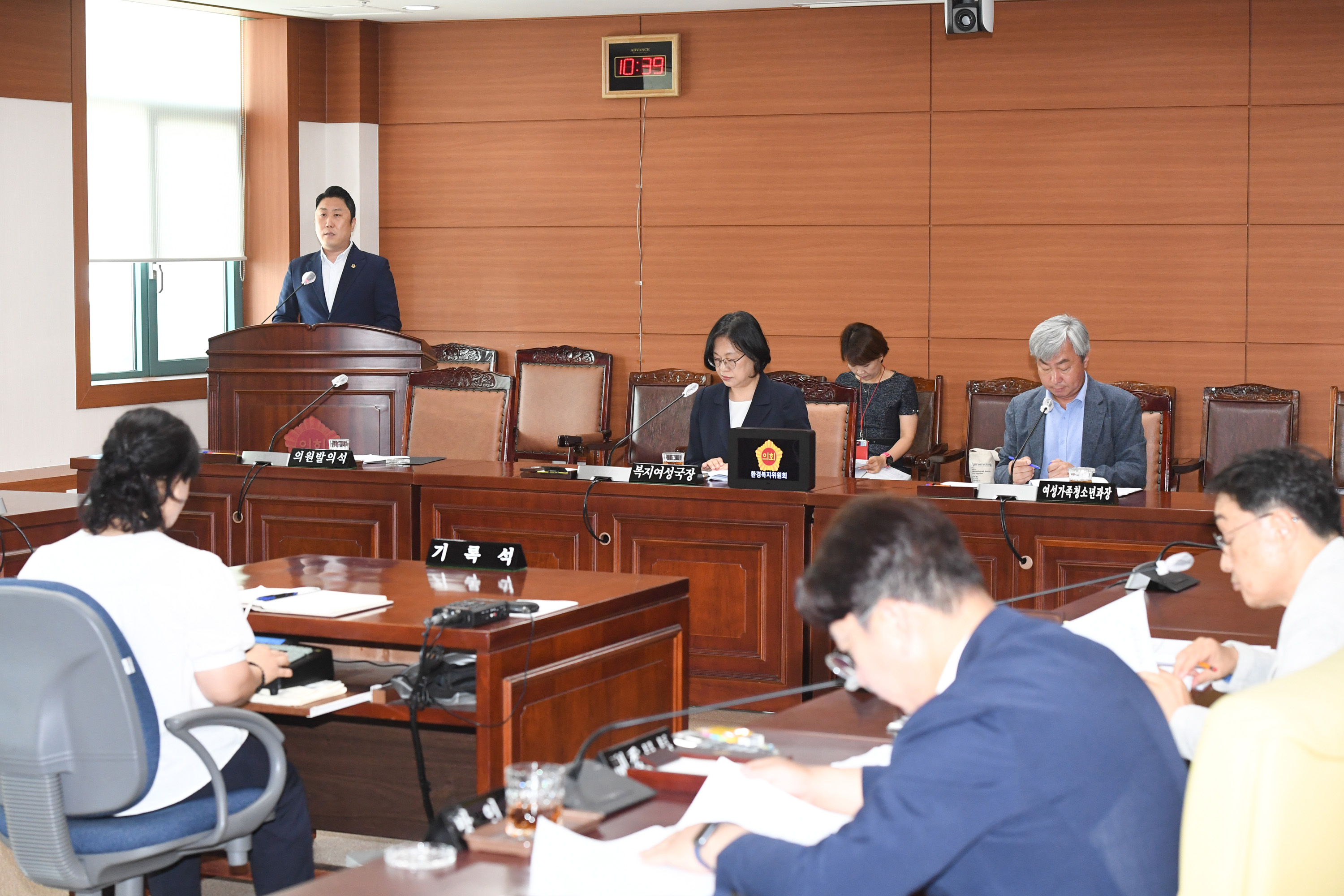 환경복지위원회,  마약류 상호명 및 상품명사용 문화개선에 관한 조레안 등 심사10